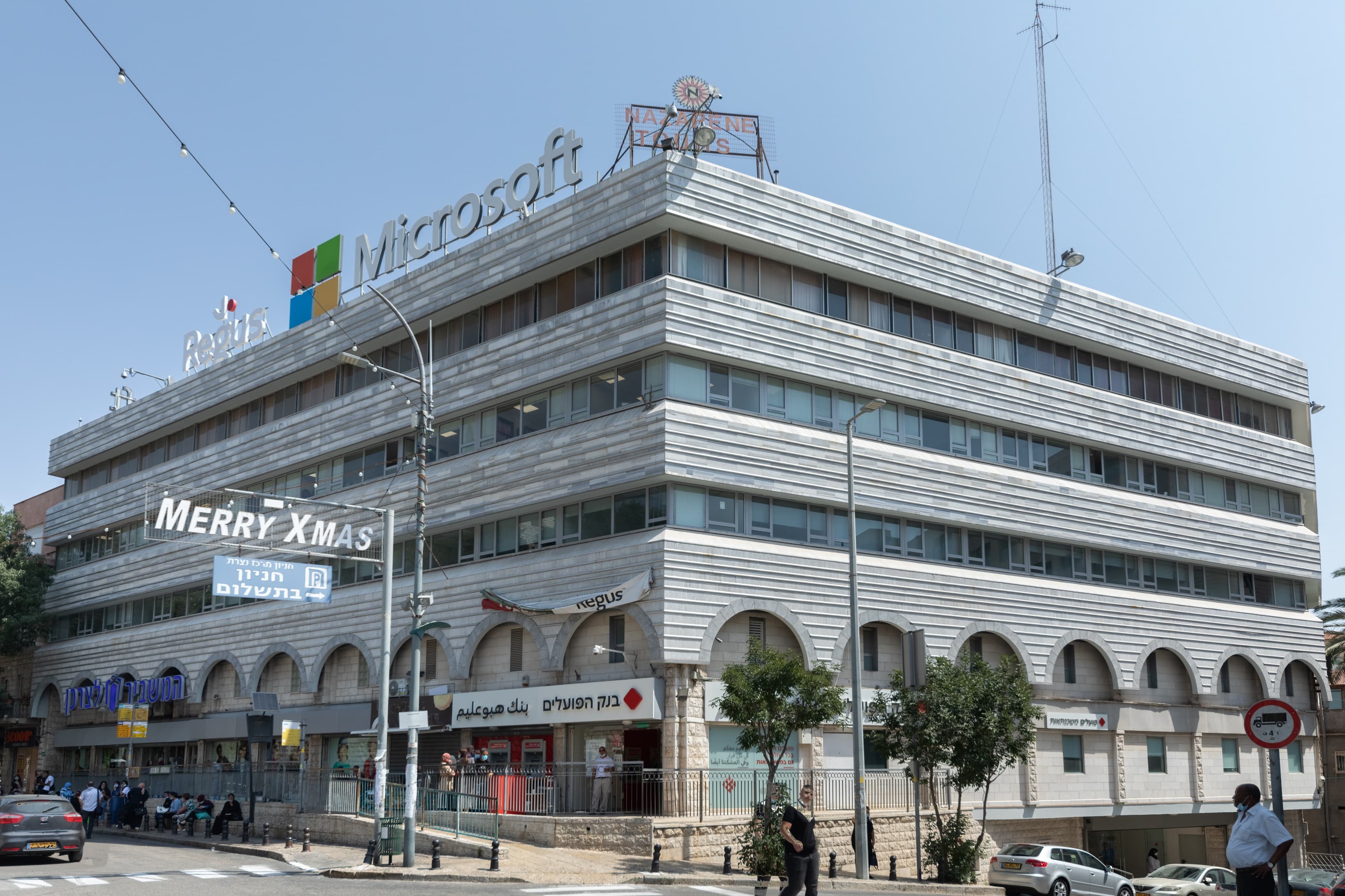 NAZARETH, Business Centre image 2