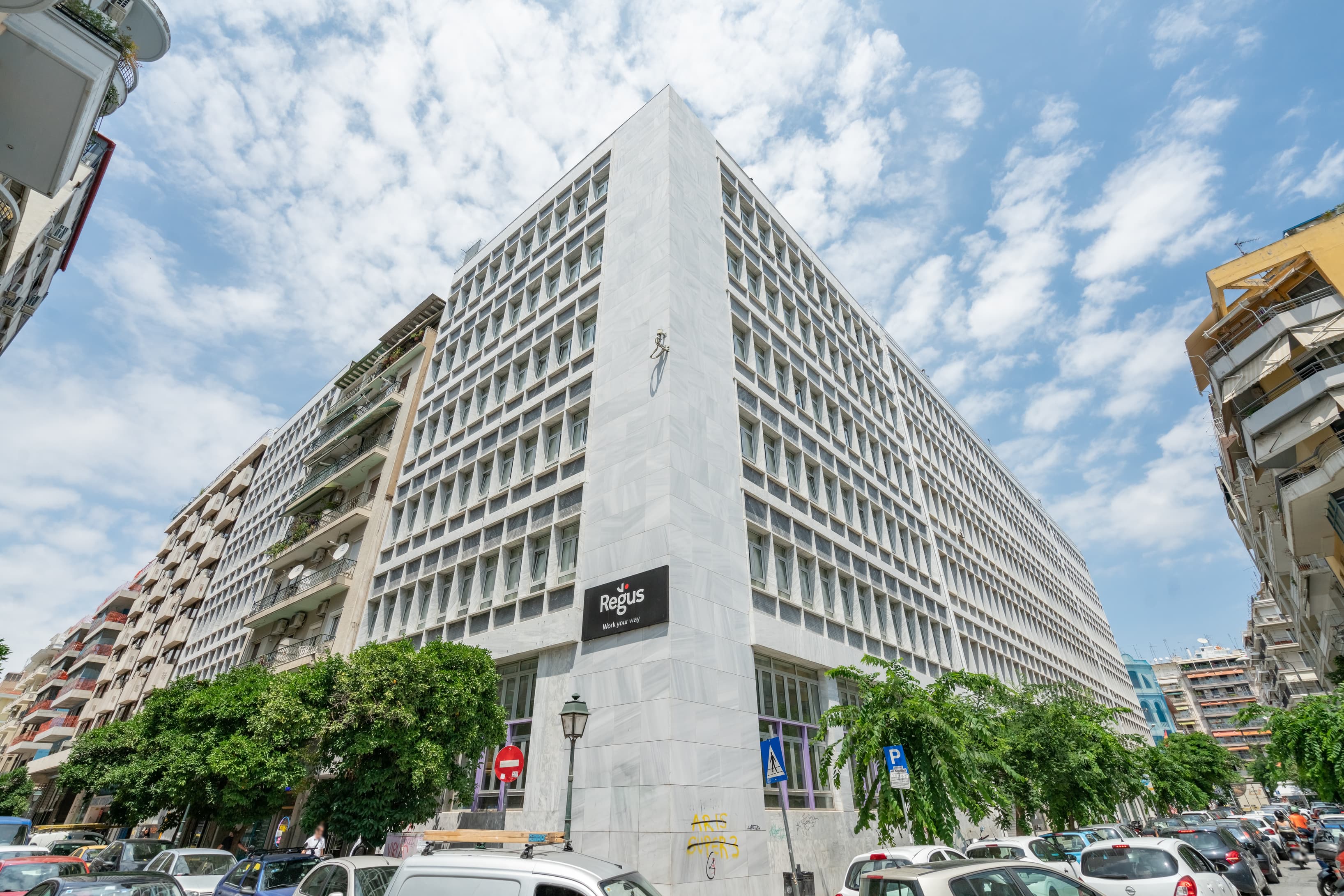 THESSALONIKI, Karolou Ntel image 1