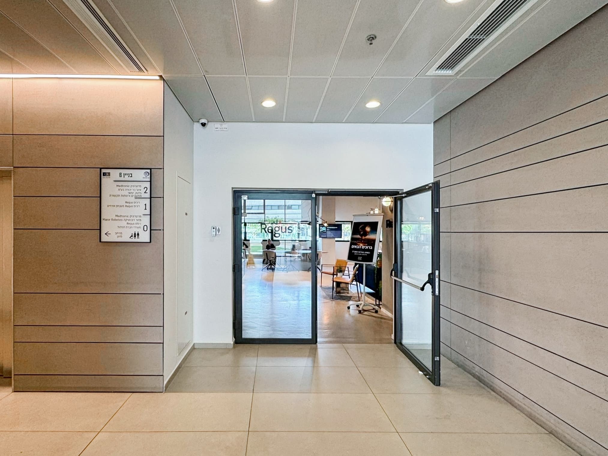 CAESAREA, Business Centre Ltd image 6