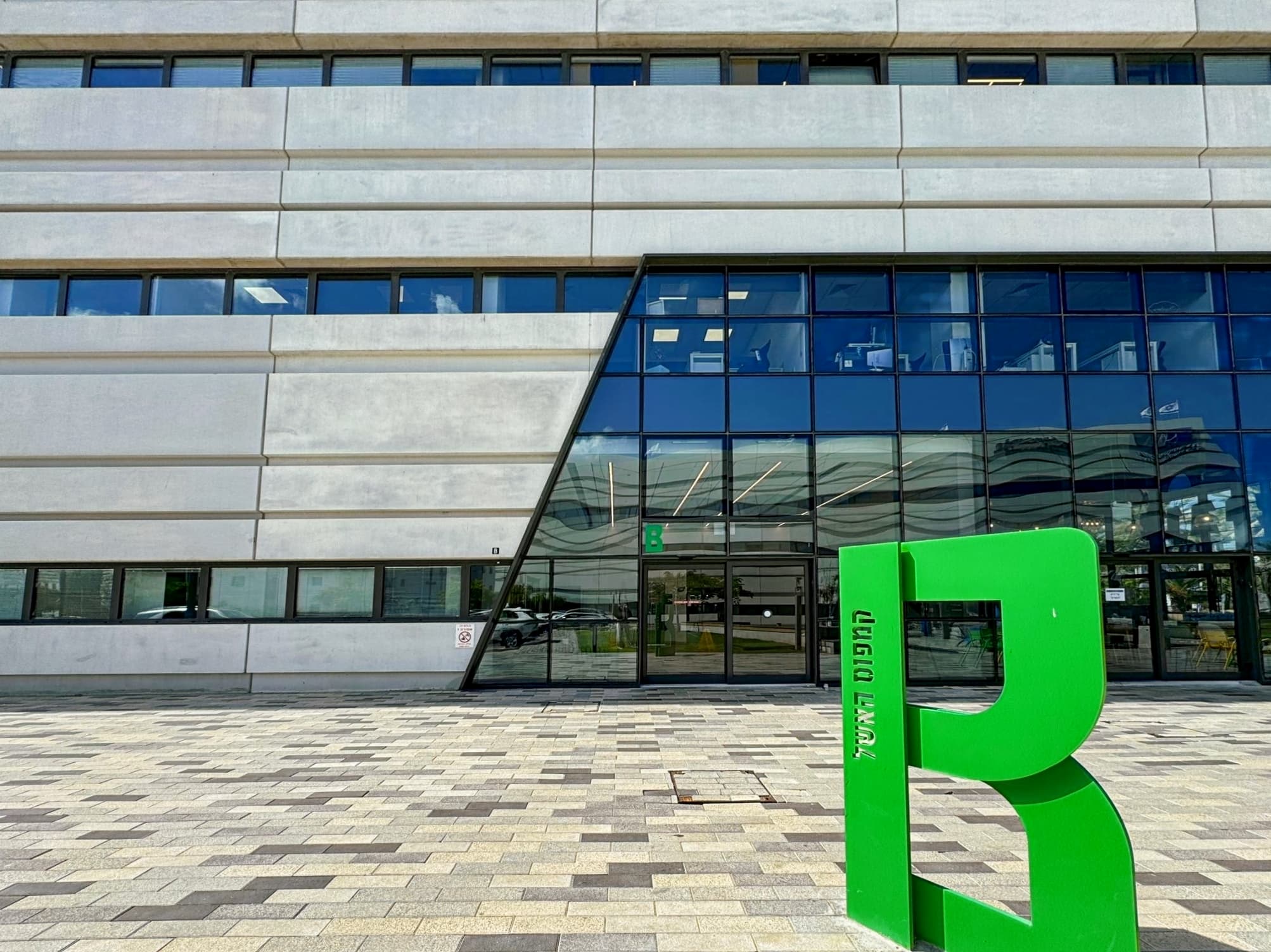 CAESAREA, Business Centre Ltd image 8