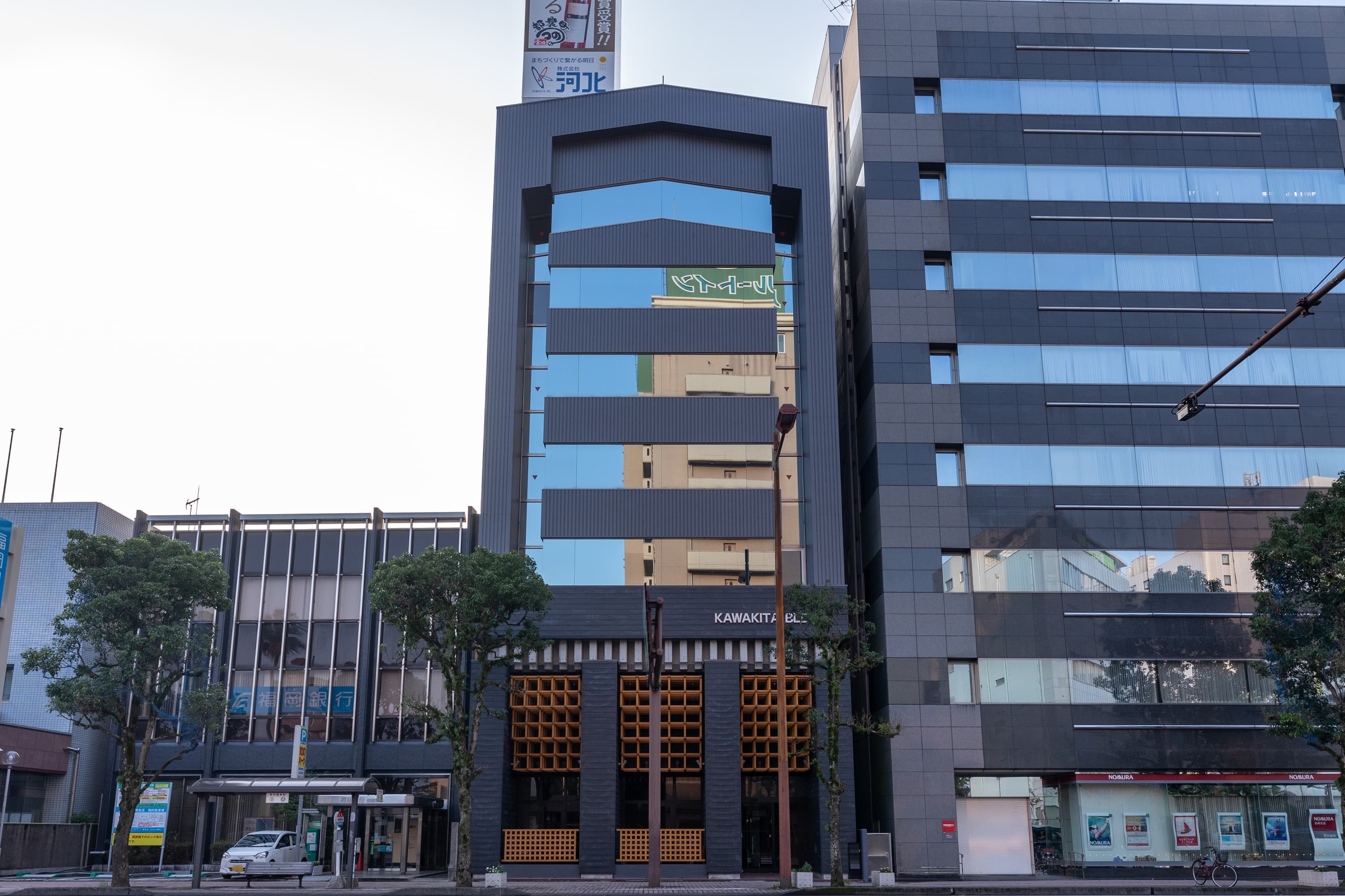 MIYAZAKI, Tachibanadori image 10