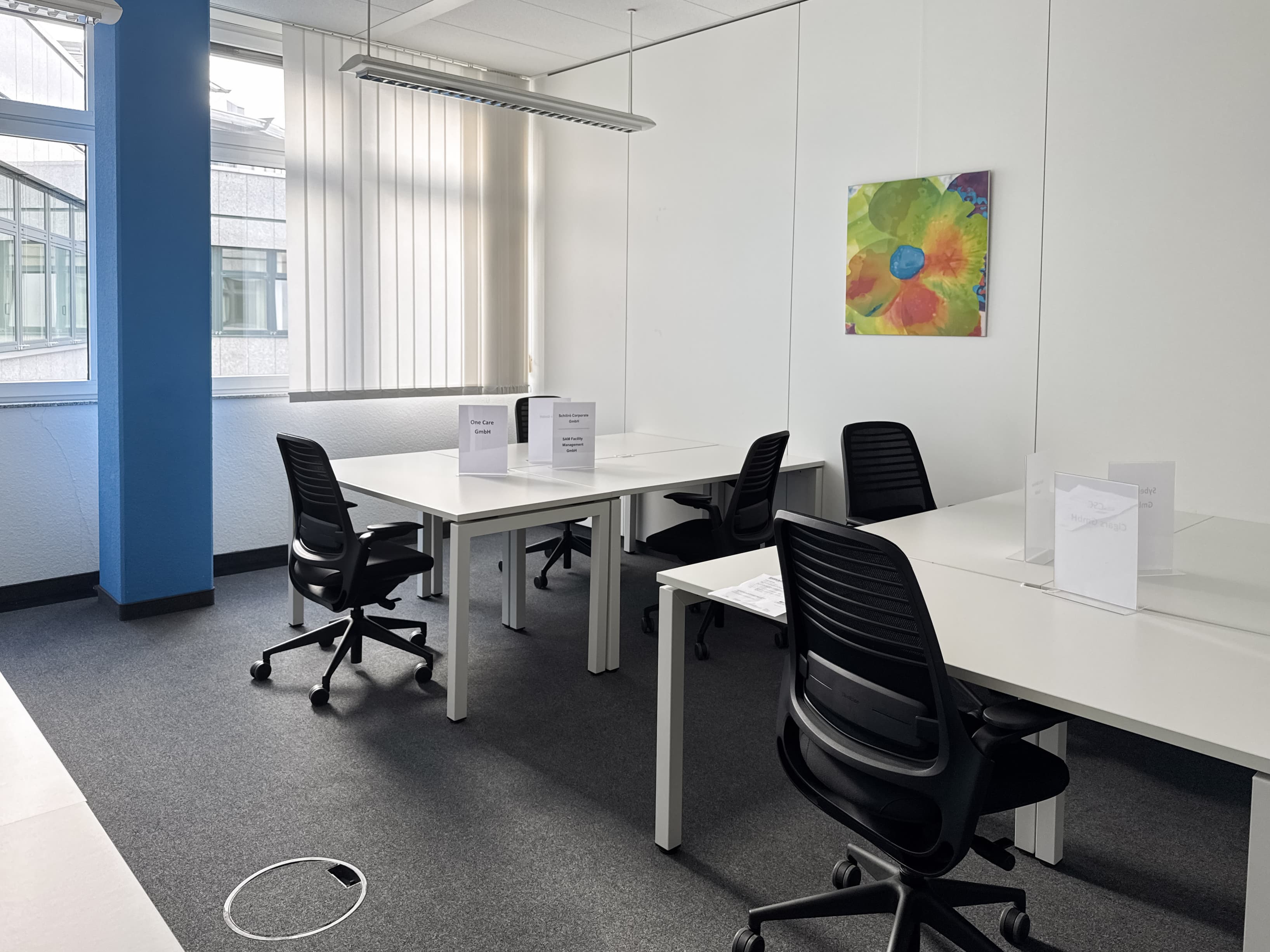 HEIDELBERG, HQ SAP Partnerport Walldorf image 1