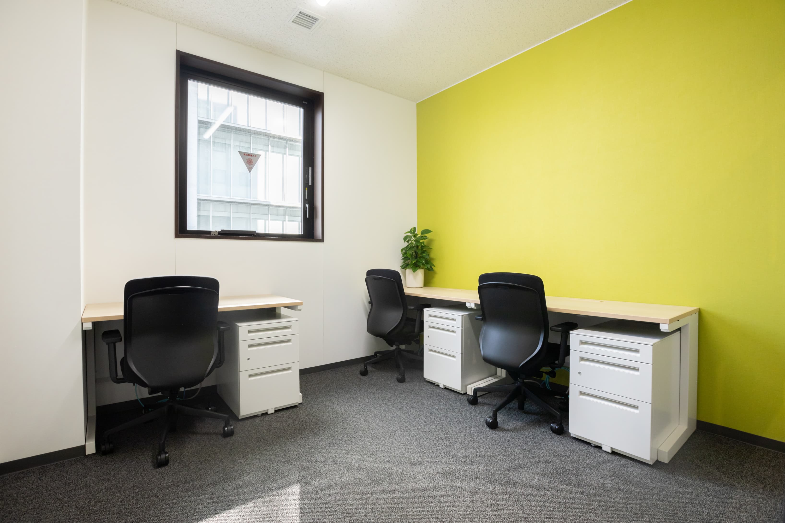 OKAYAMA, Across Cube image 10