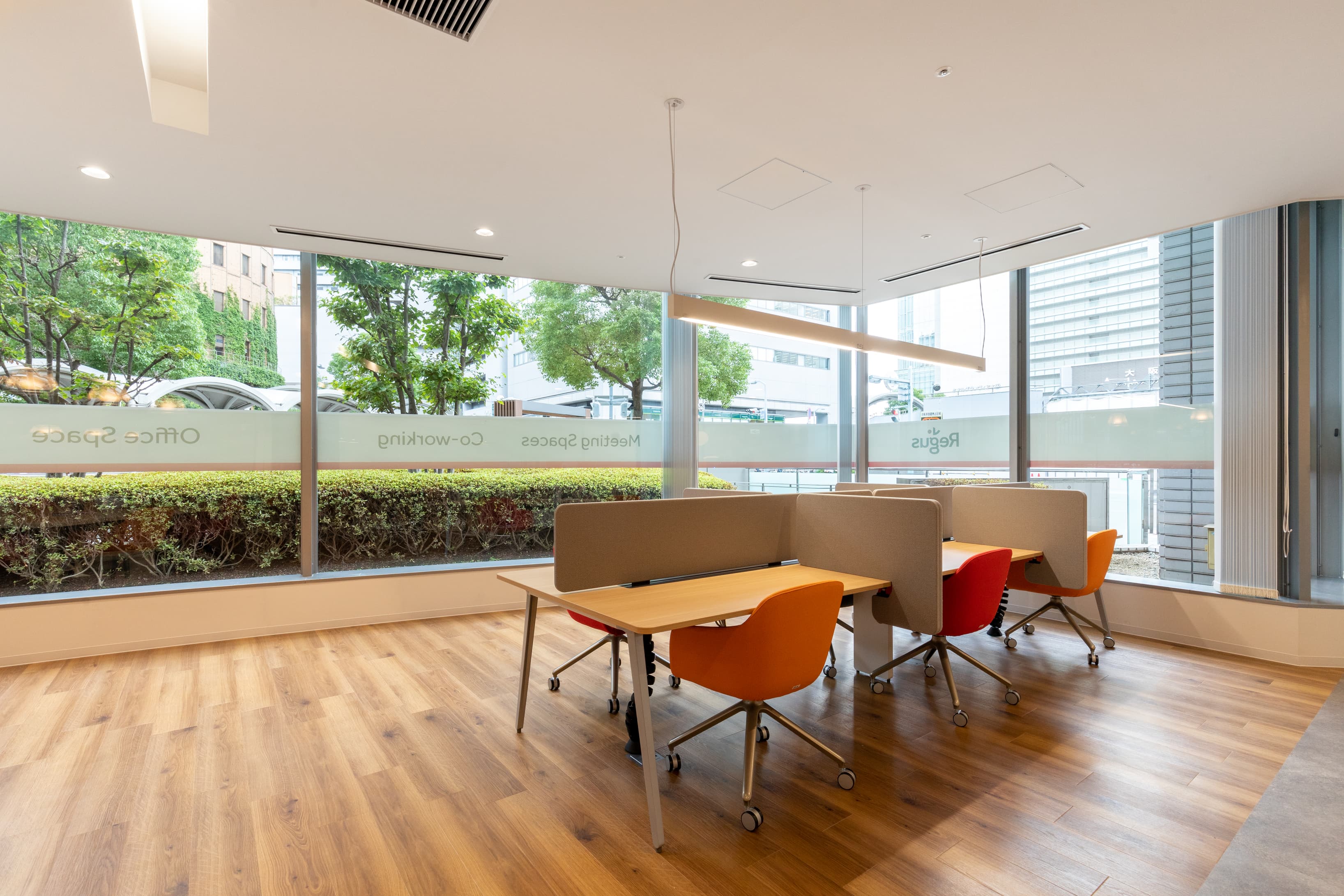 OSAKA, Umeda Square image 2