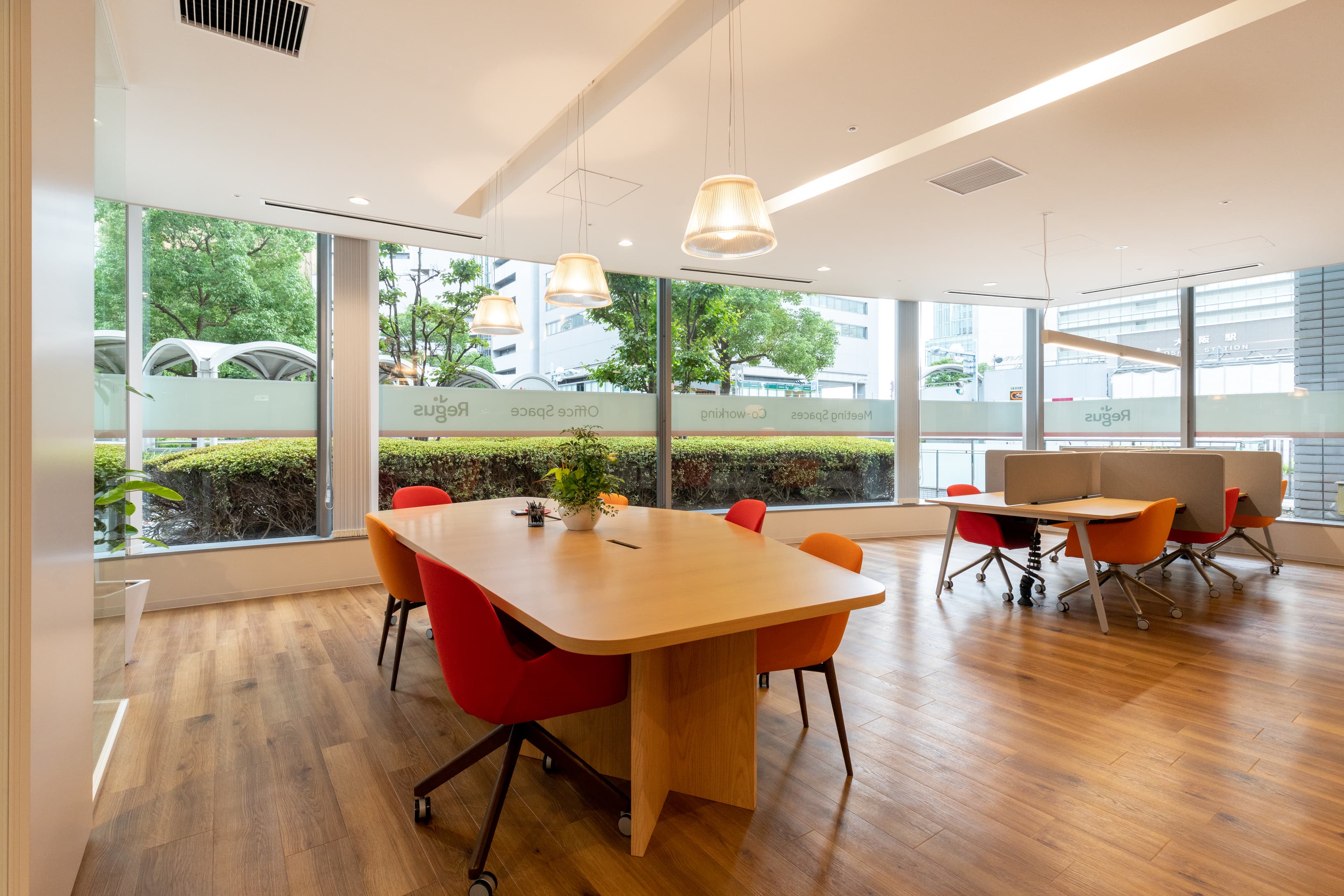 OSAKA, Umeda Square image 1