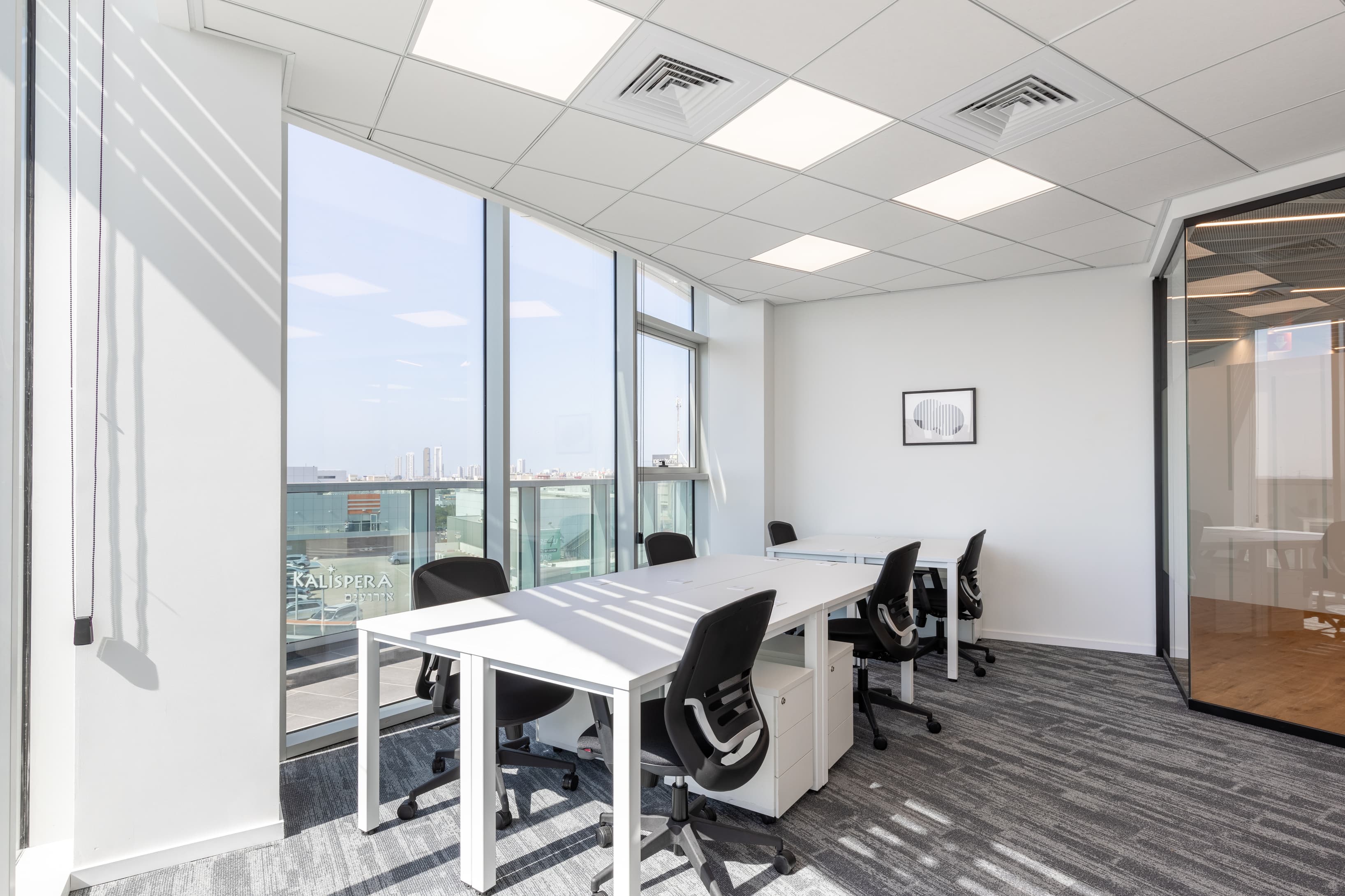 Rishon Lezion, West Rishon image 8