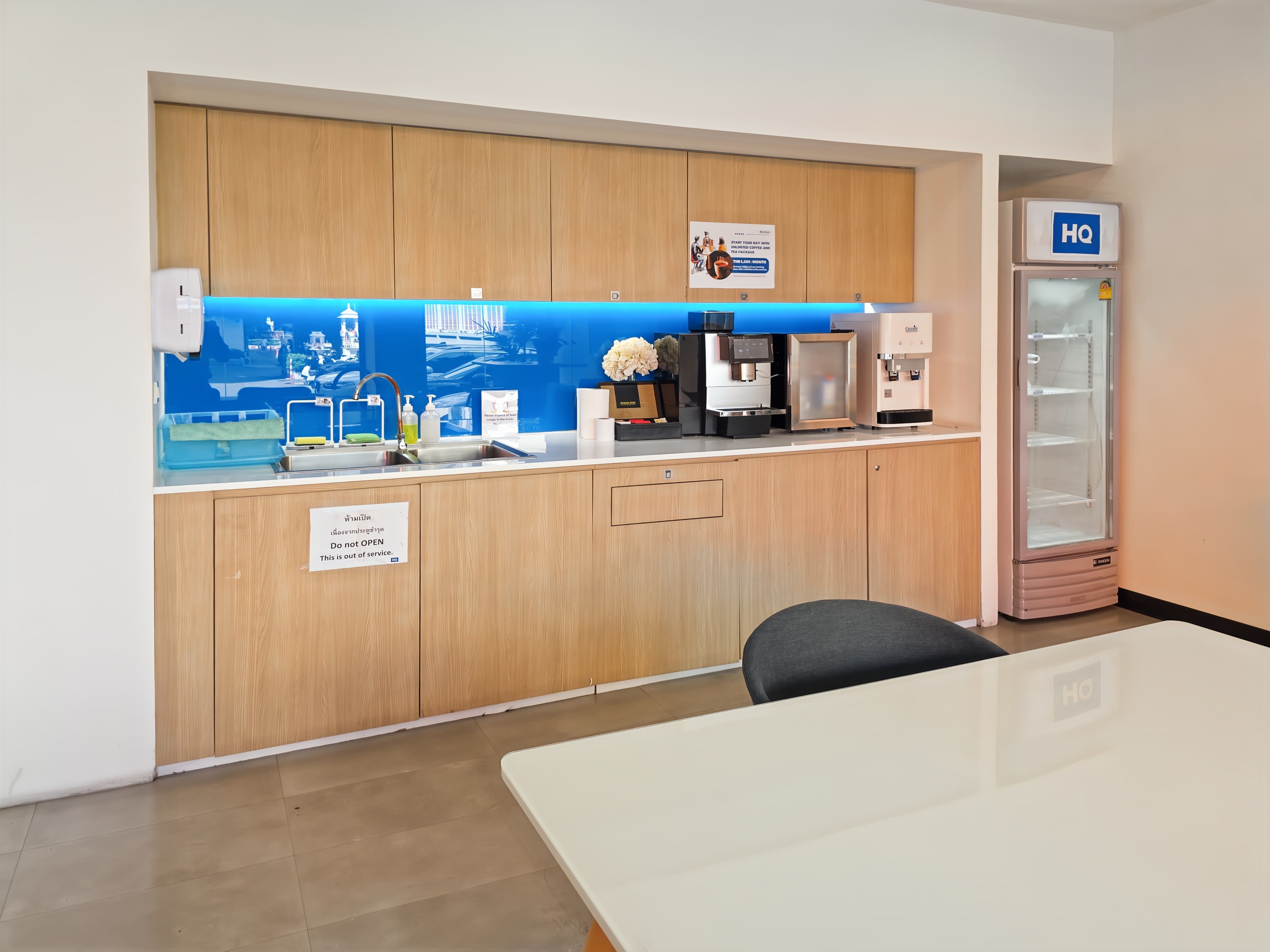 Bangkok, SO24 image 6 Bangkok, SO24 image 6