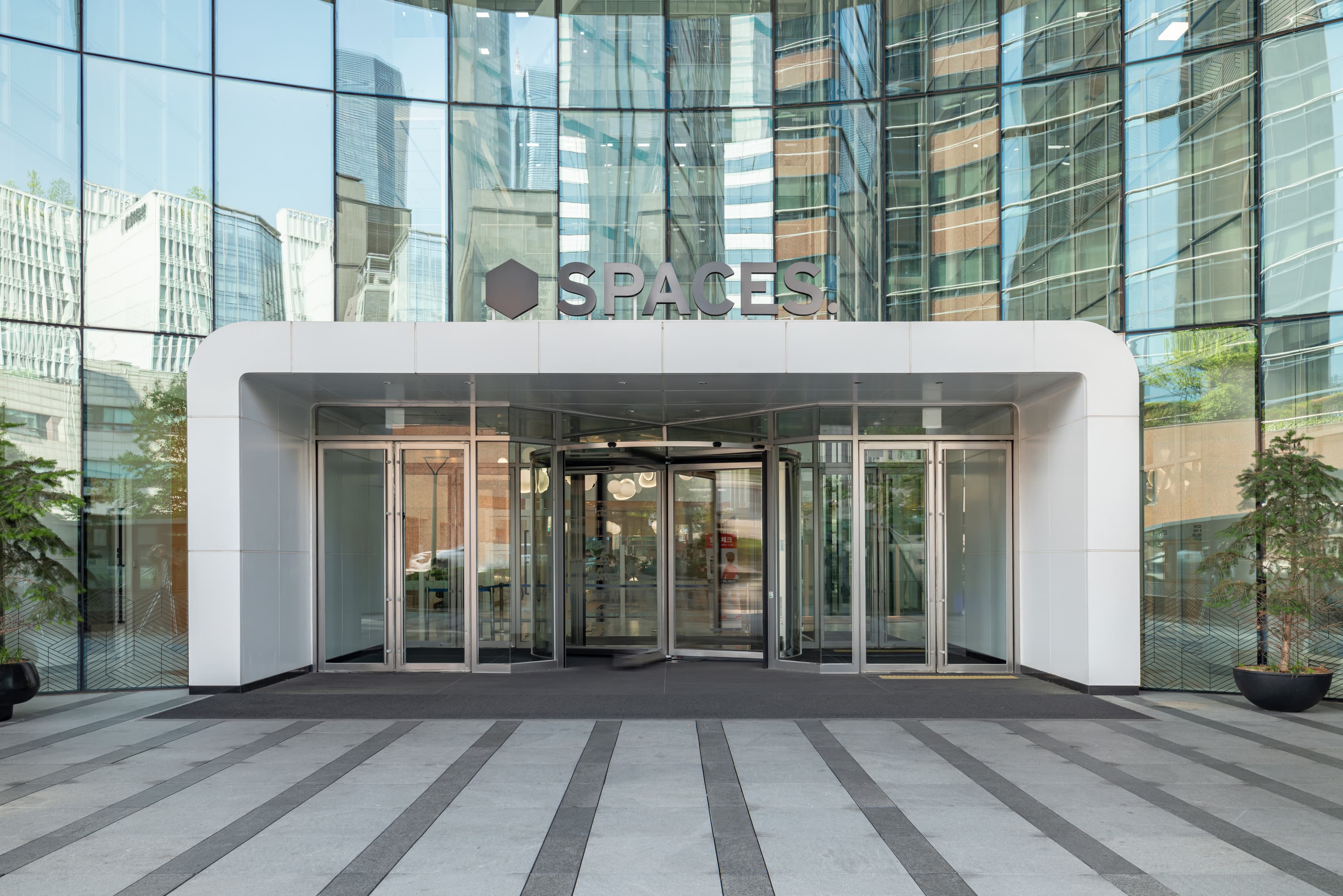 Seoul, Spaces Autoway Tower image 10