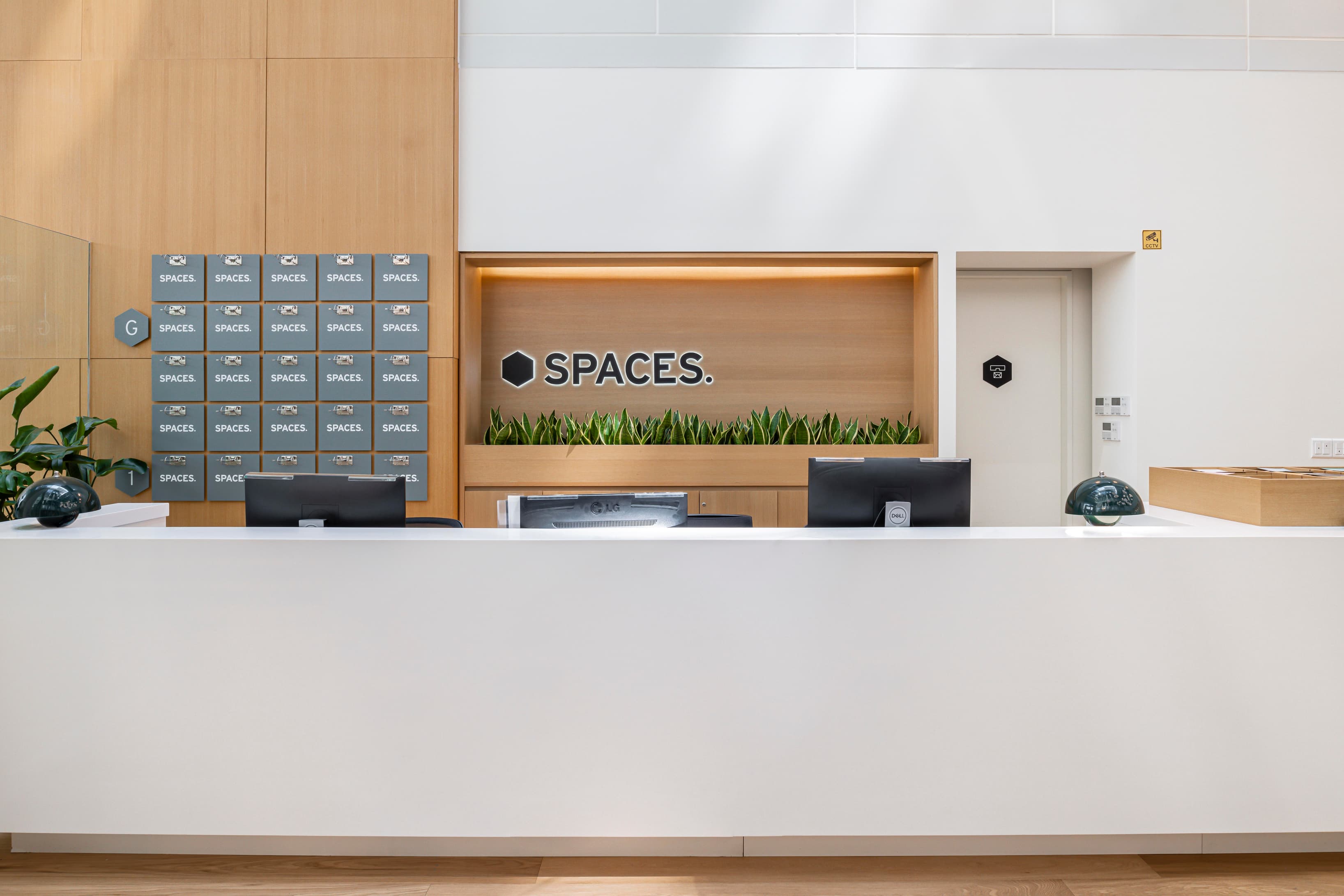 Seoul, Spaces Autoway Tower image 7