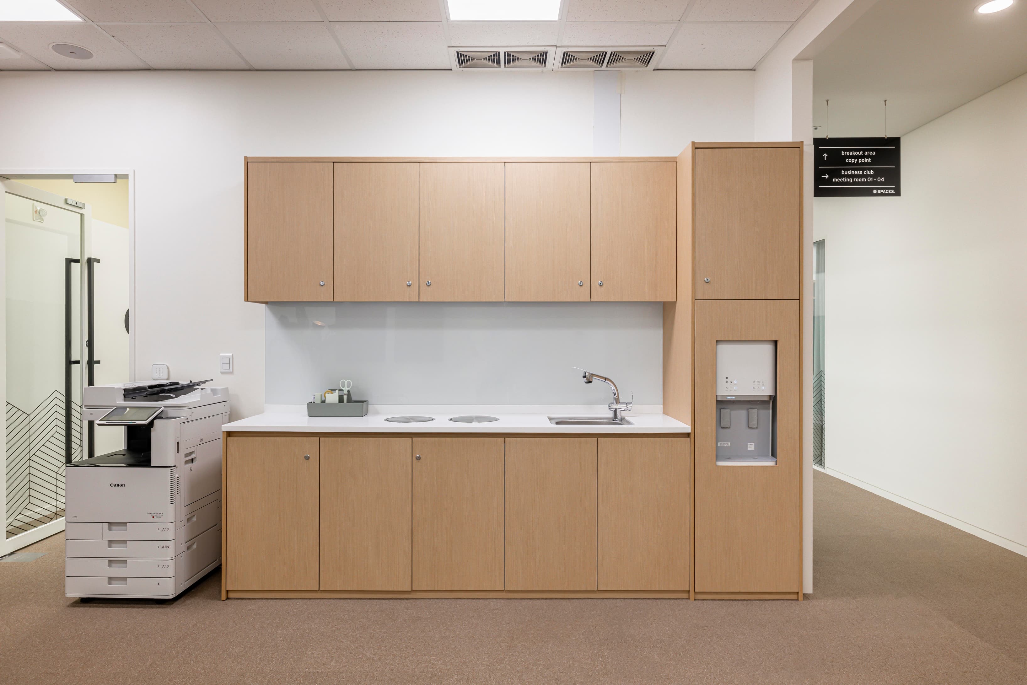 Seoul, Spaces Autoway Tower image 2