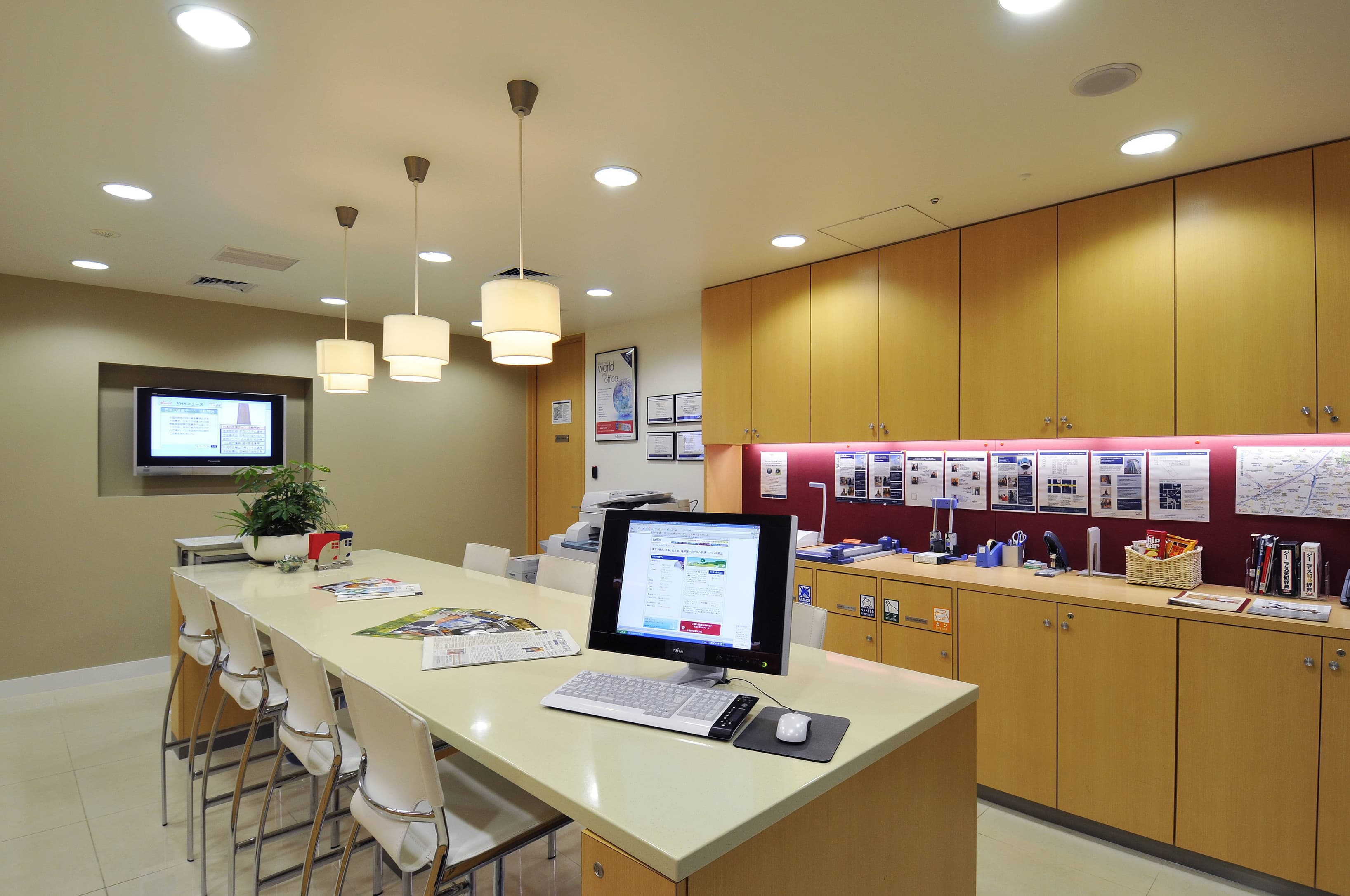 TOKYO, Ark Hills image 2