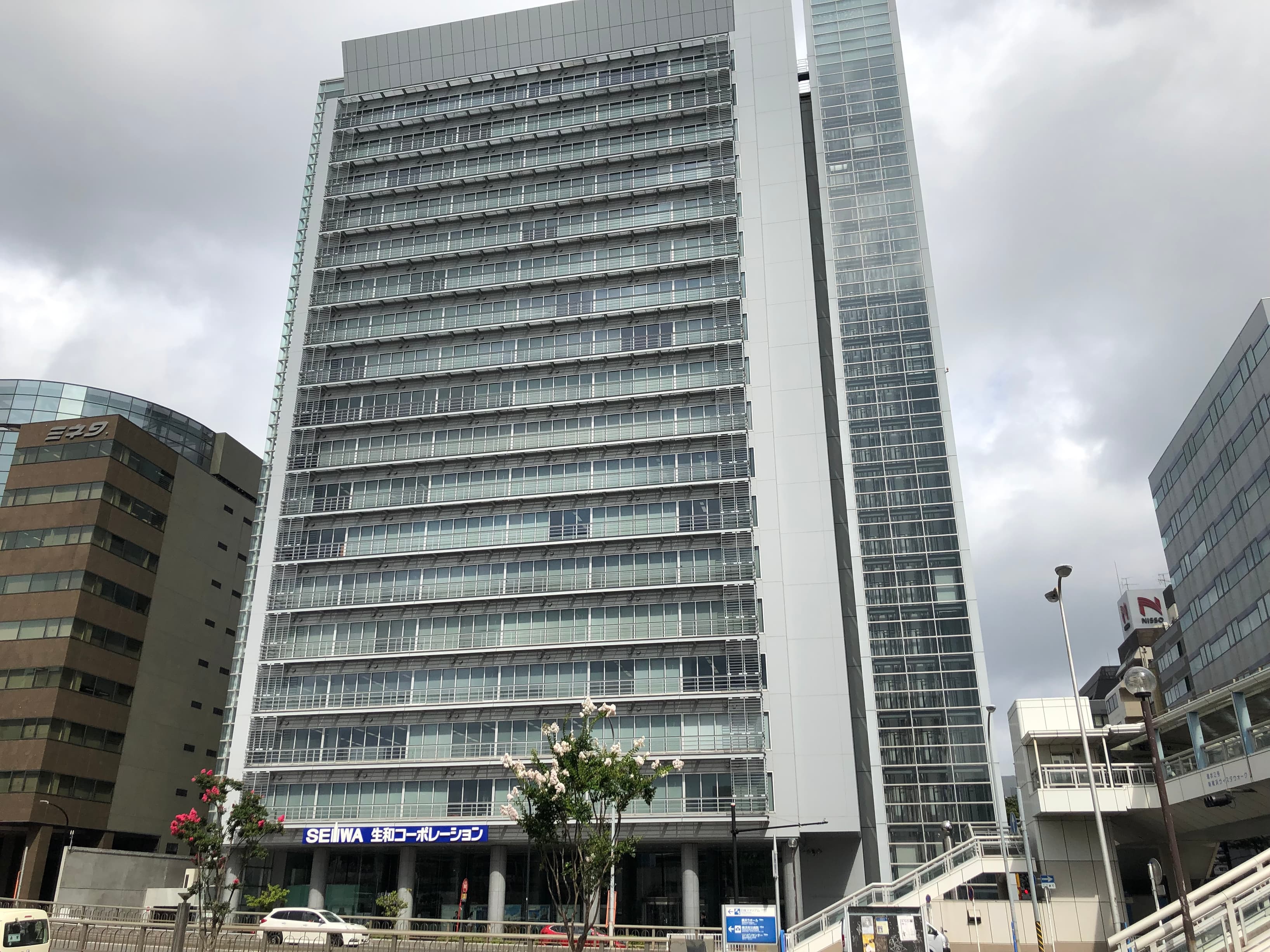 YOKOHAMA, Shin-Yokohama Square image 1
