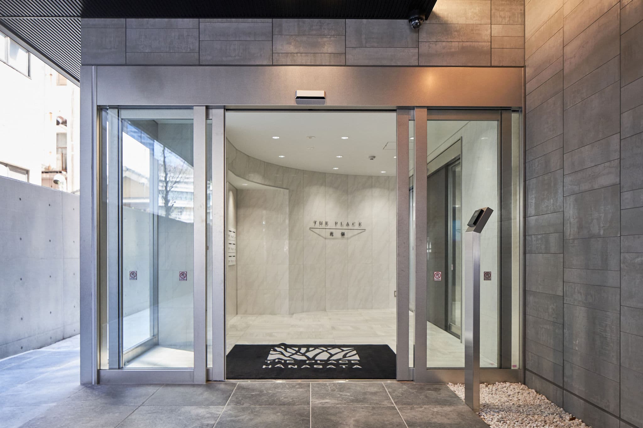 KUMAMOTO, Kumamoto Place Hanabata image 12 KUMAMOTO, Kumamoto Place Hanabata image 12