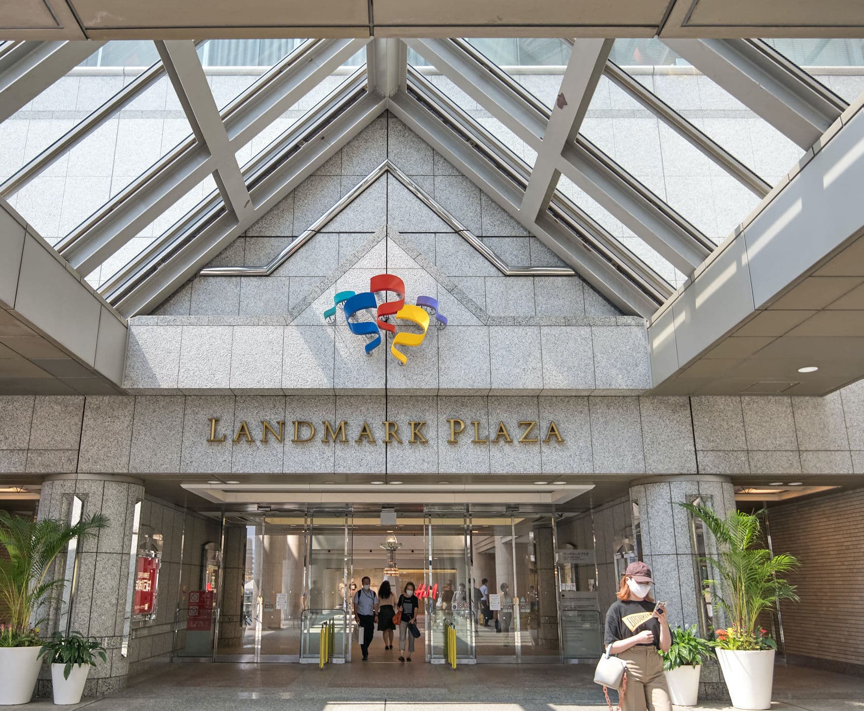 Yokohama, Yokohama Landmark Plaza image 10