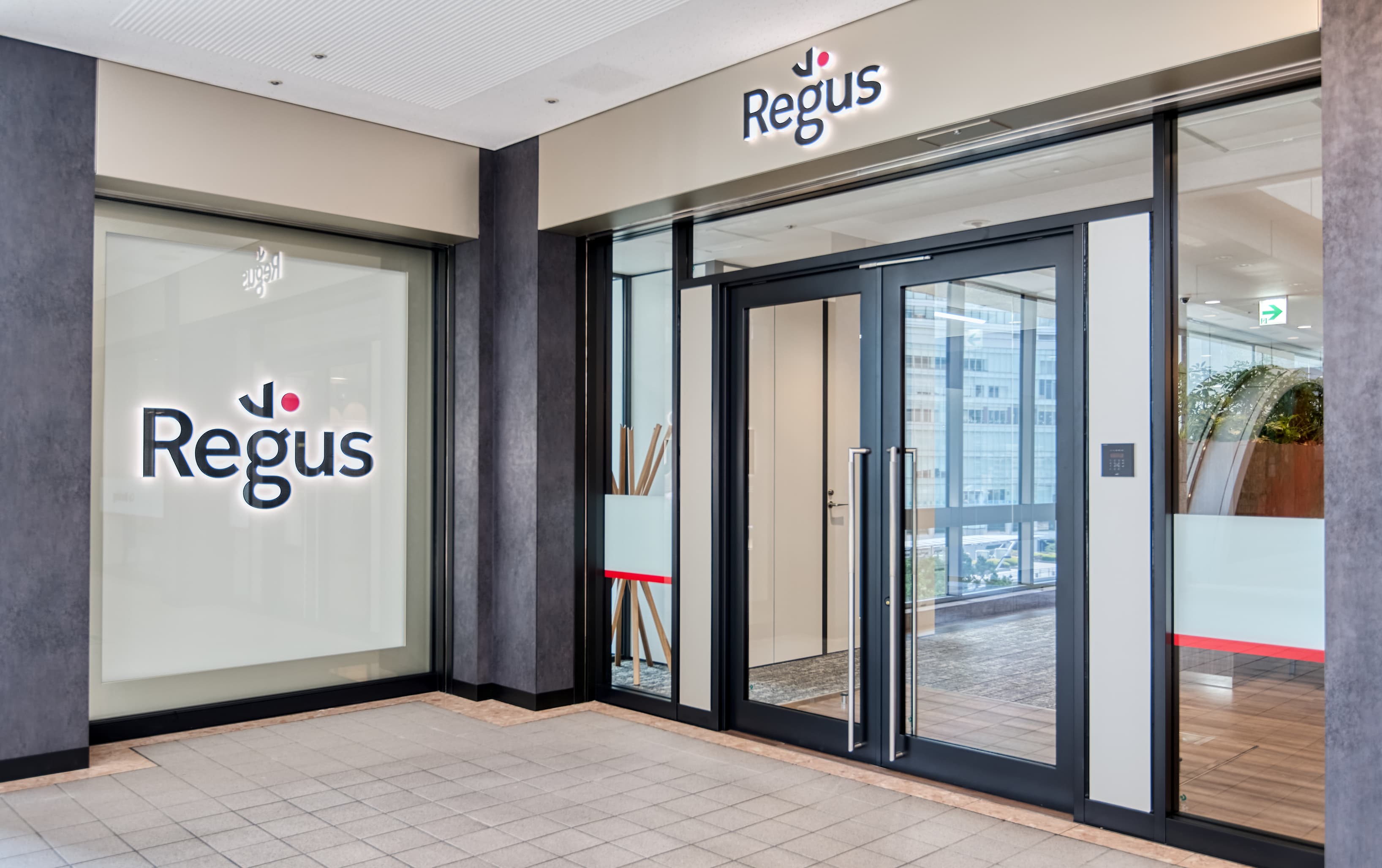 Yokohama, Yokohama Landmark Plaza image 4