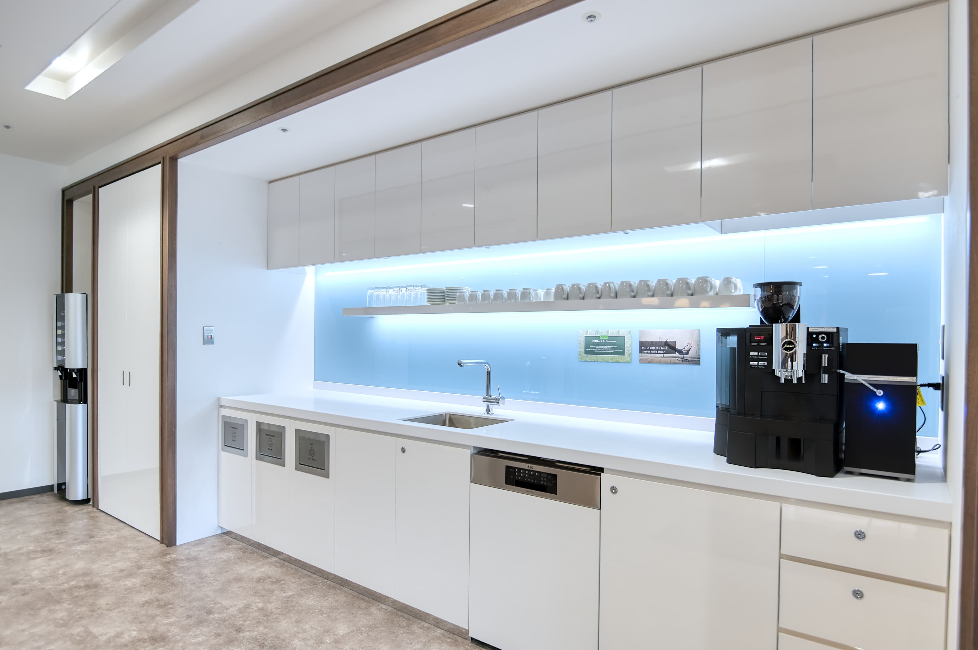 Yokohama, Yokohama Landmark Plaza image 8