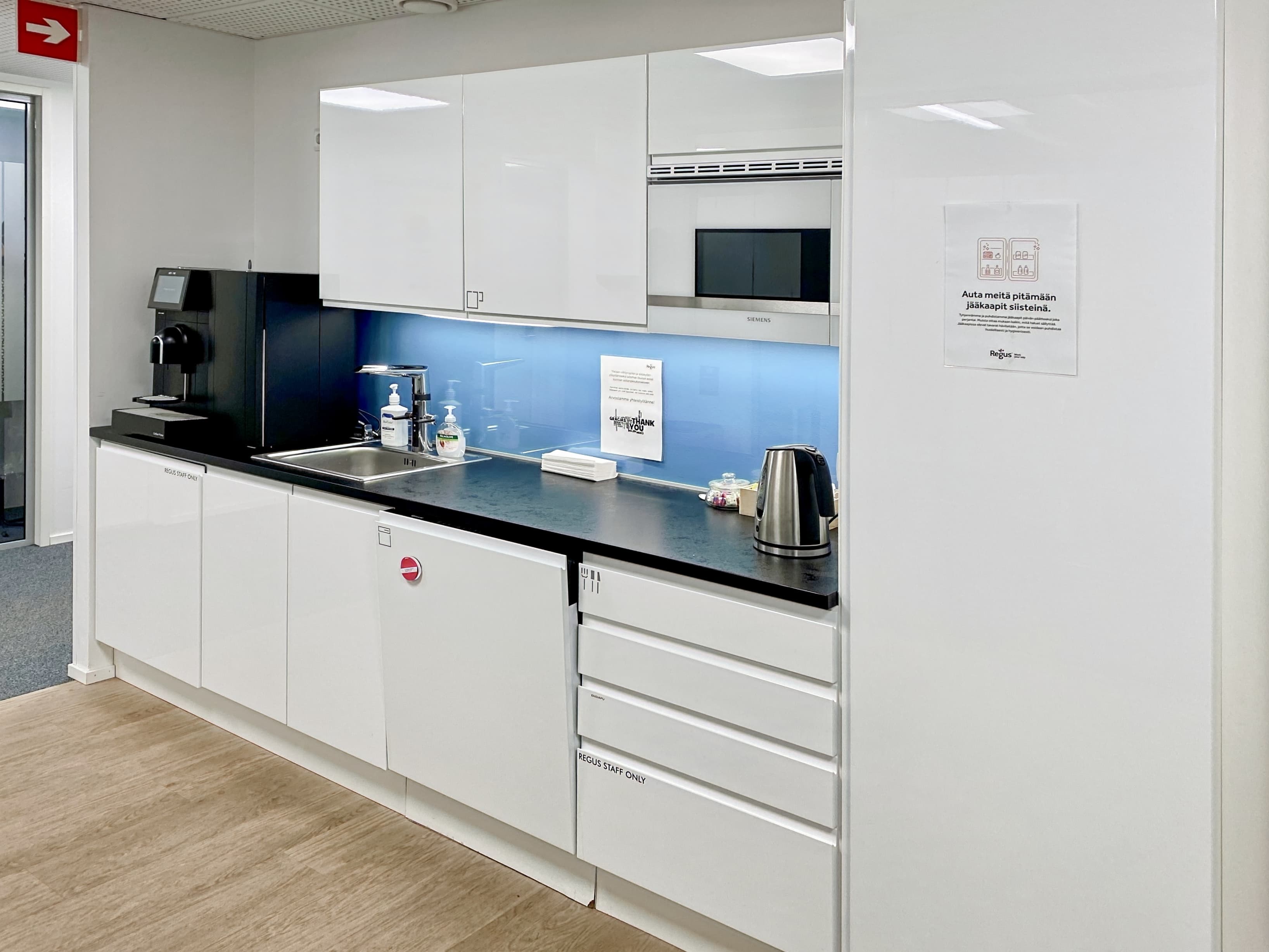 Tampere, Tulli Business Park image 8 Tampere, Tulli Business Park image 8