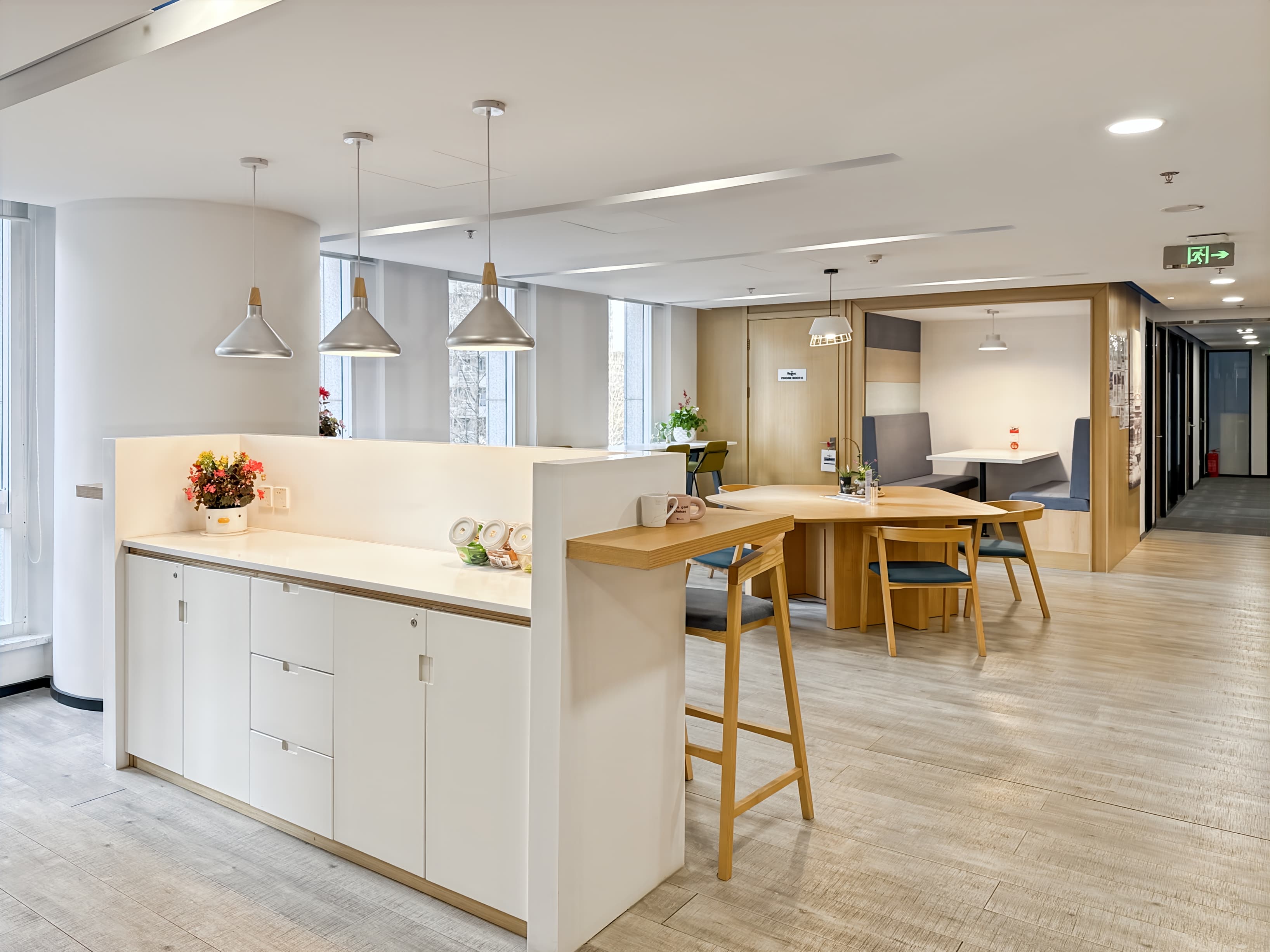 Bejing, Vantone Centre image 2 Bejing, Vantone Centre image 2