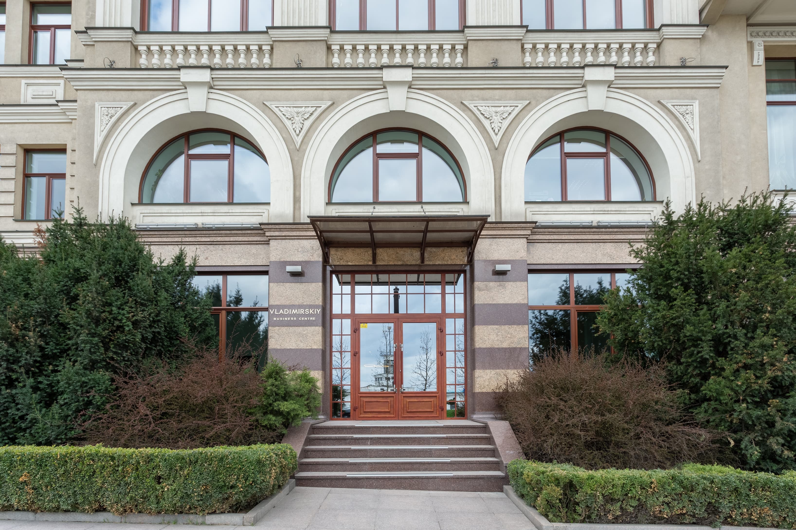 Kiev, Volodymyrsky image 1 Kiev, Volodymyrsky image 1