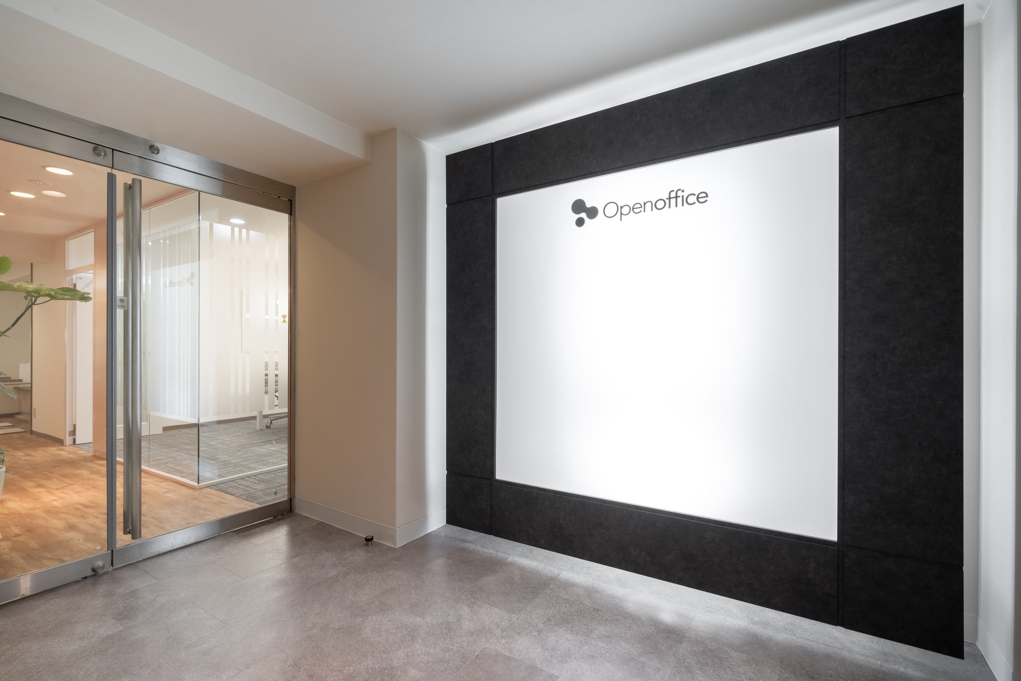 Osaka, Midosuji image 8