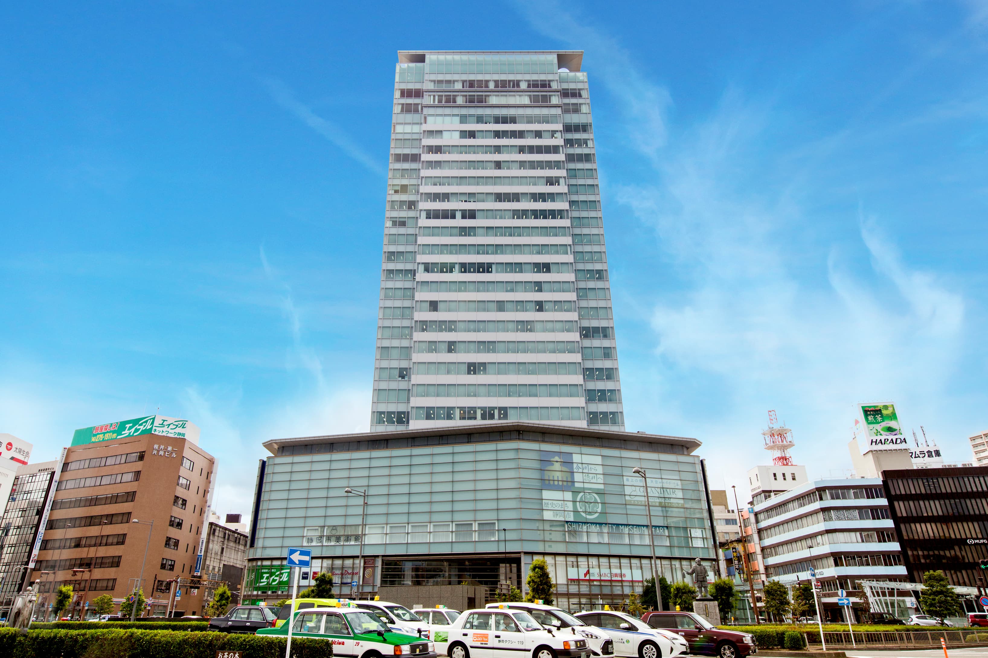Shizuoka, Aoi tower image 7