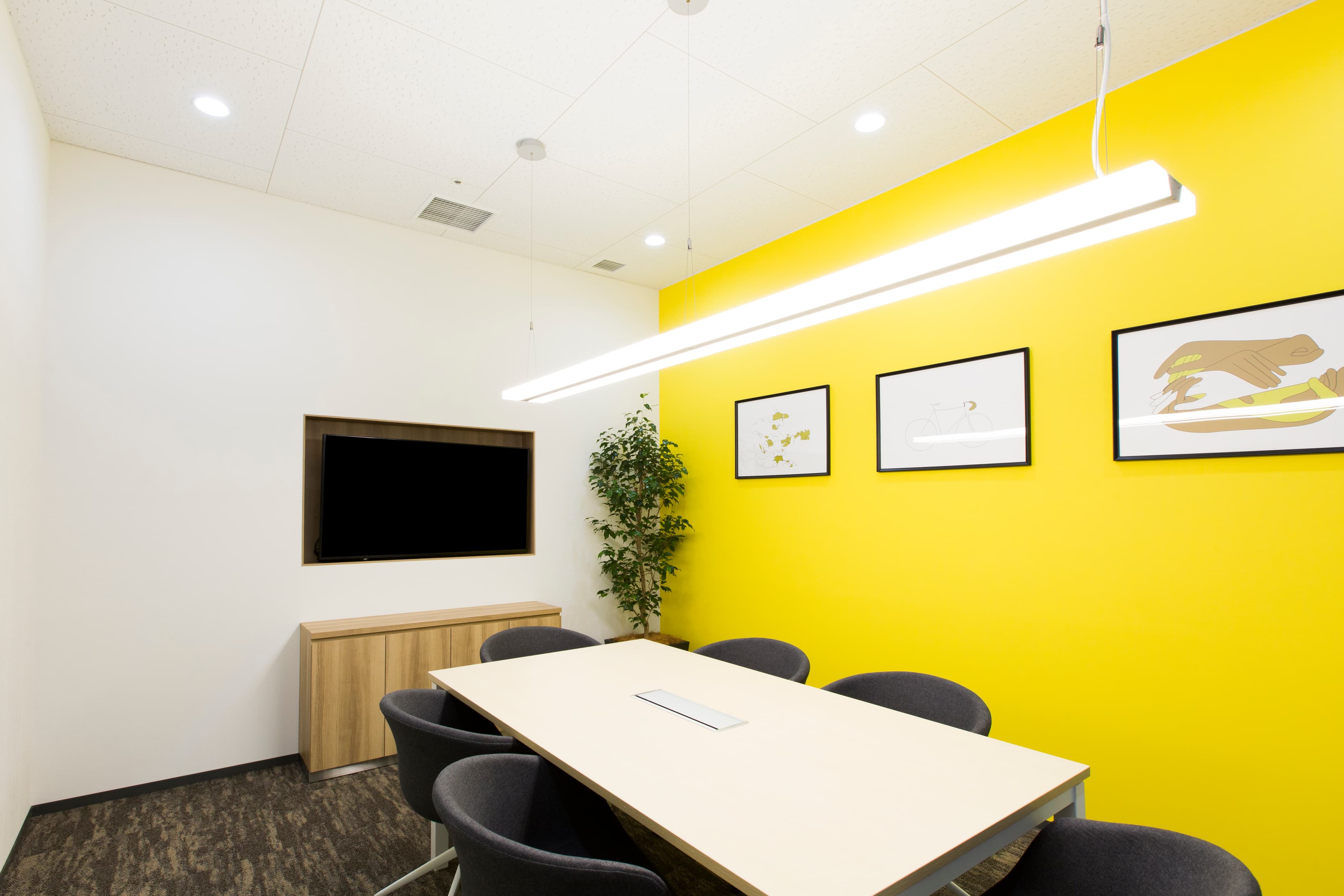 Shizuoka, Aoi tower image 11