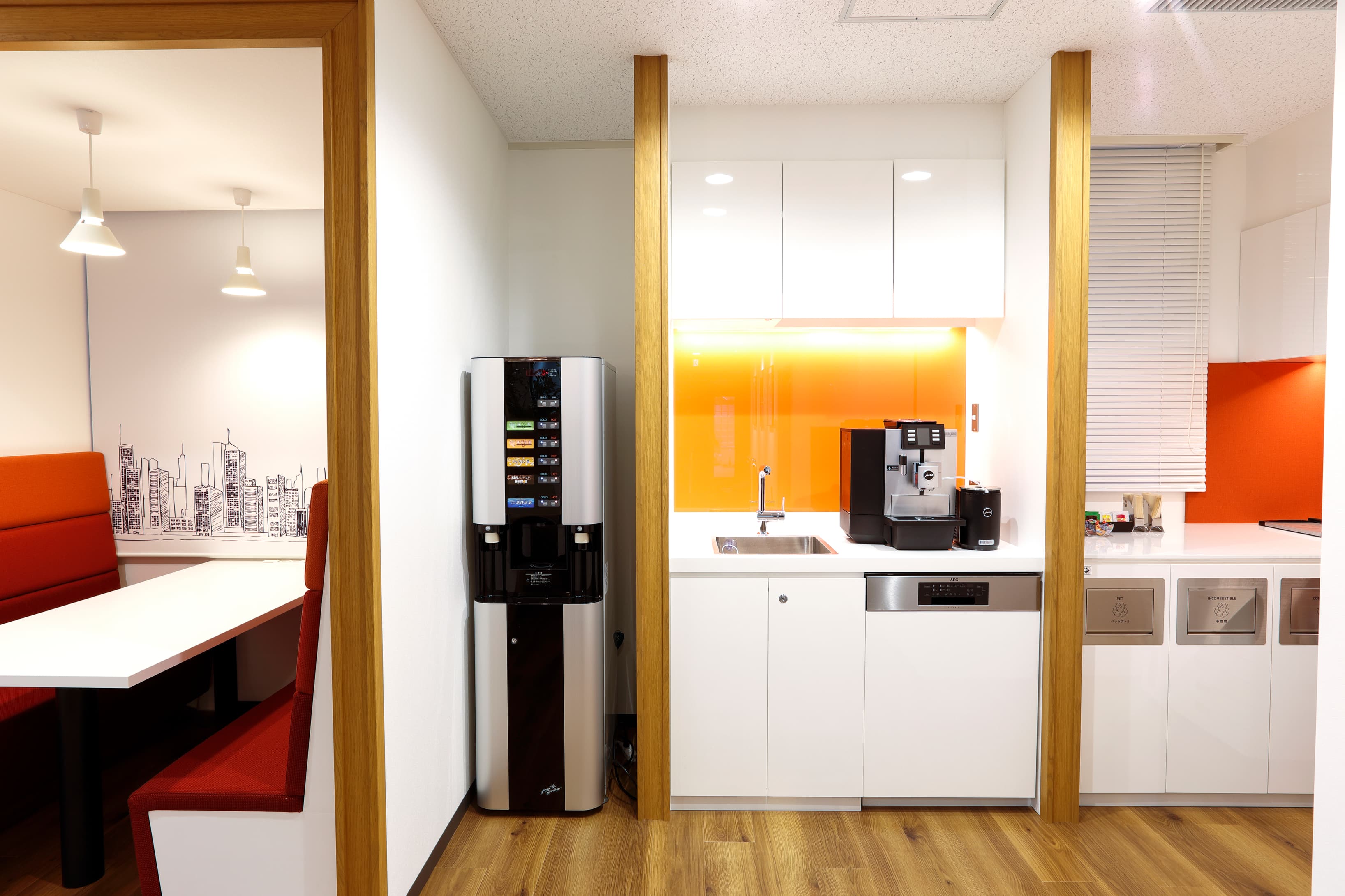 TOKYO, Machida Ekimae image 9