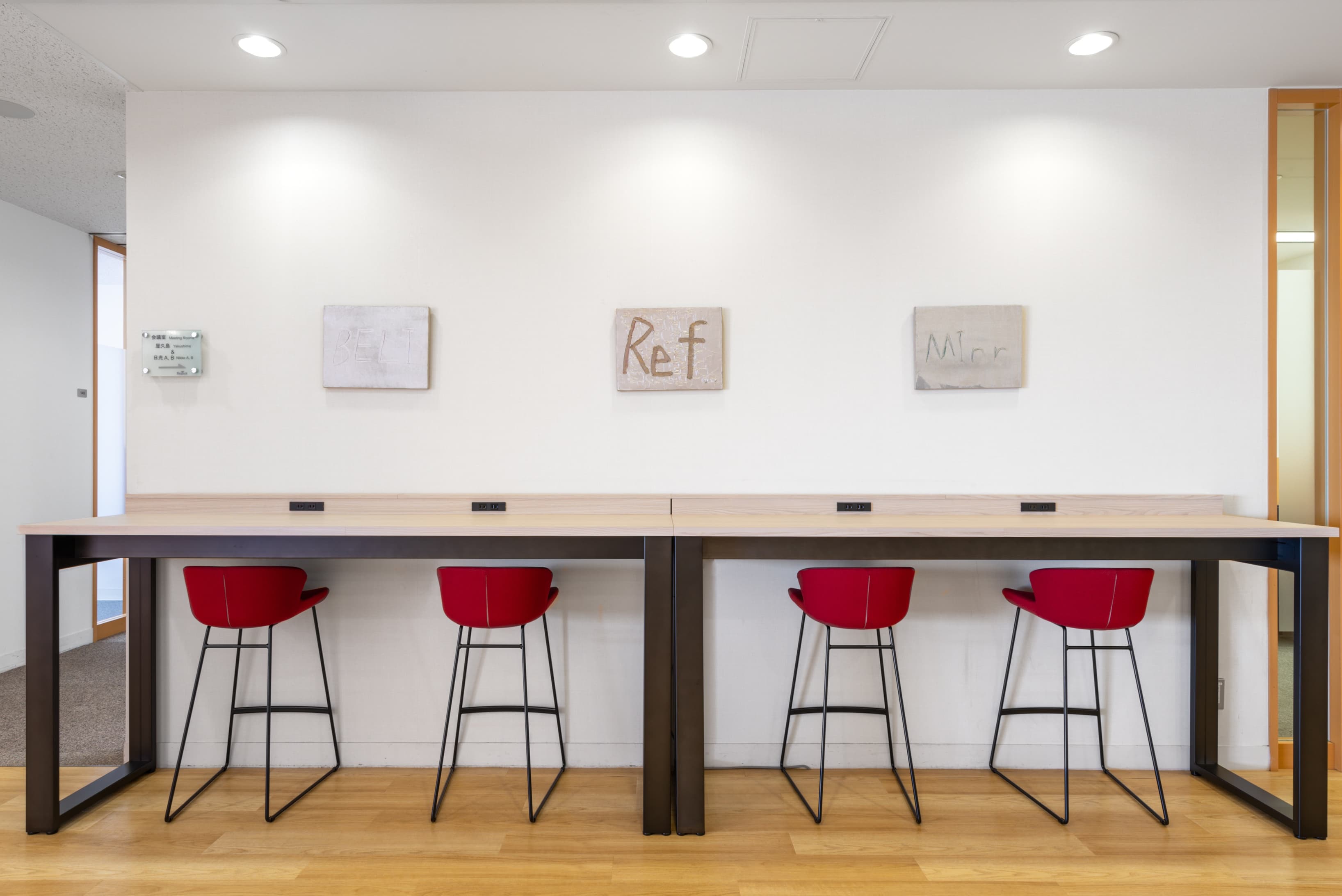 TOKYO, Shibuya Mark City image 4