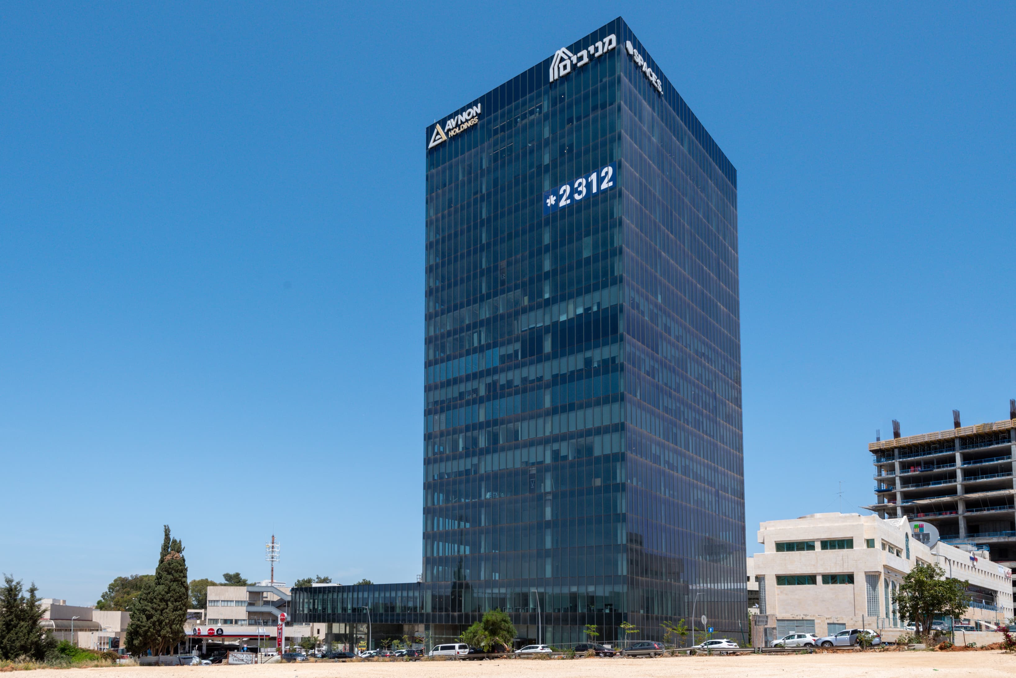 Kfar Saba, Spaces Menivim image 5