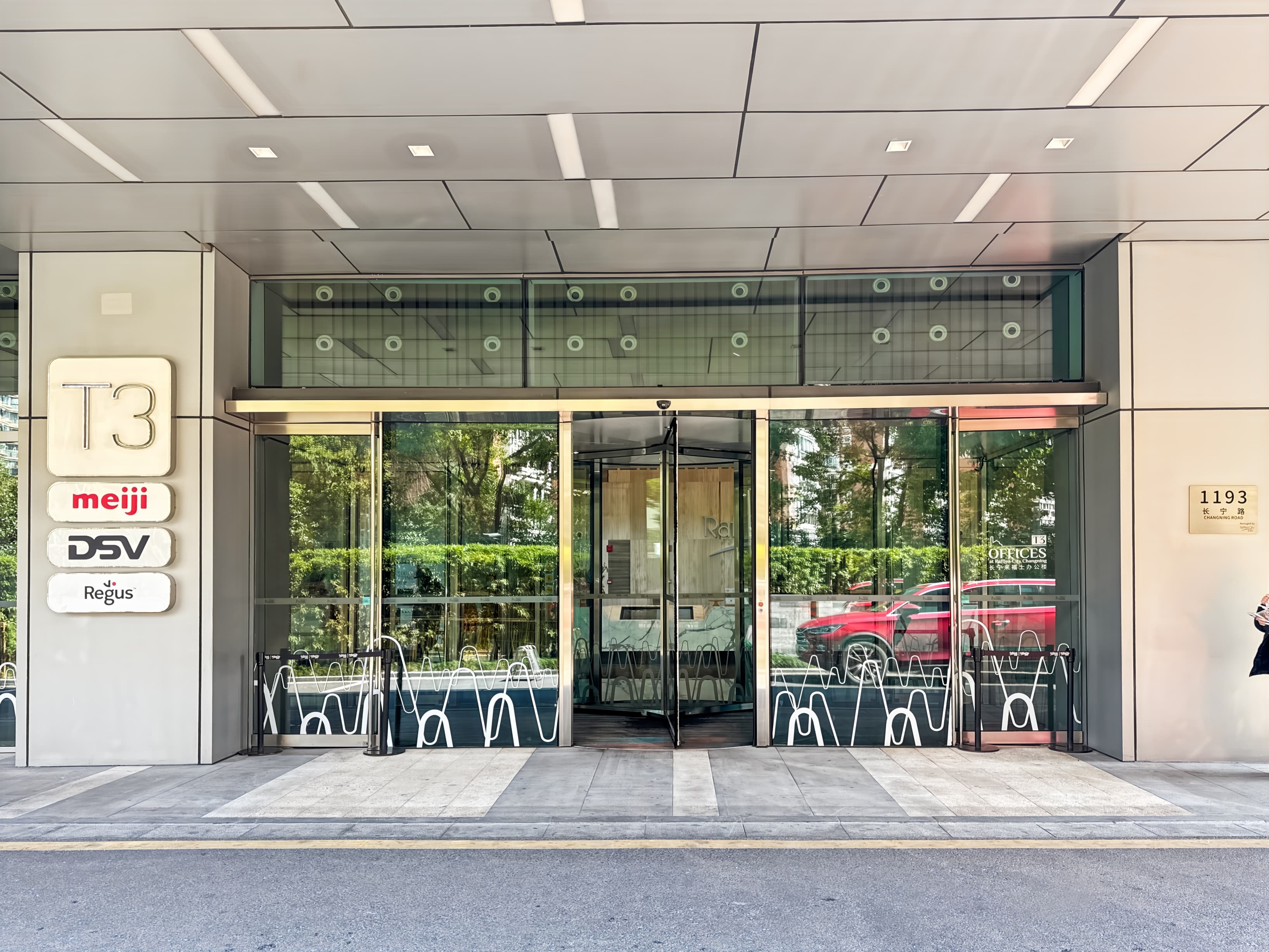 SHANGHAI , Raffles City Changning image 4 SHANGHAI , Raffles City Changning image 4