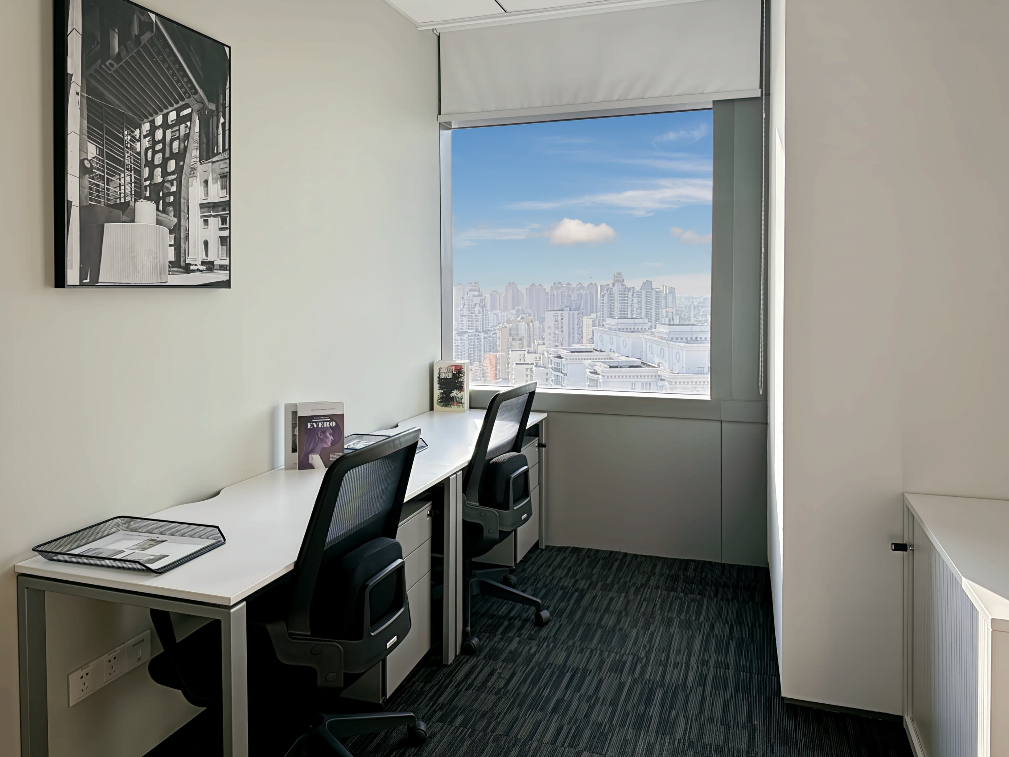 SHANGHAI , Raffles City Changning image 5 SHANGHAI , Raffles City Changning image 5