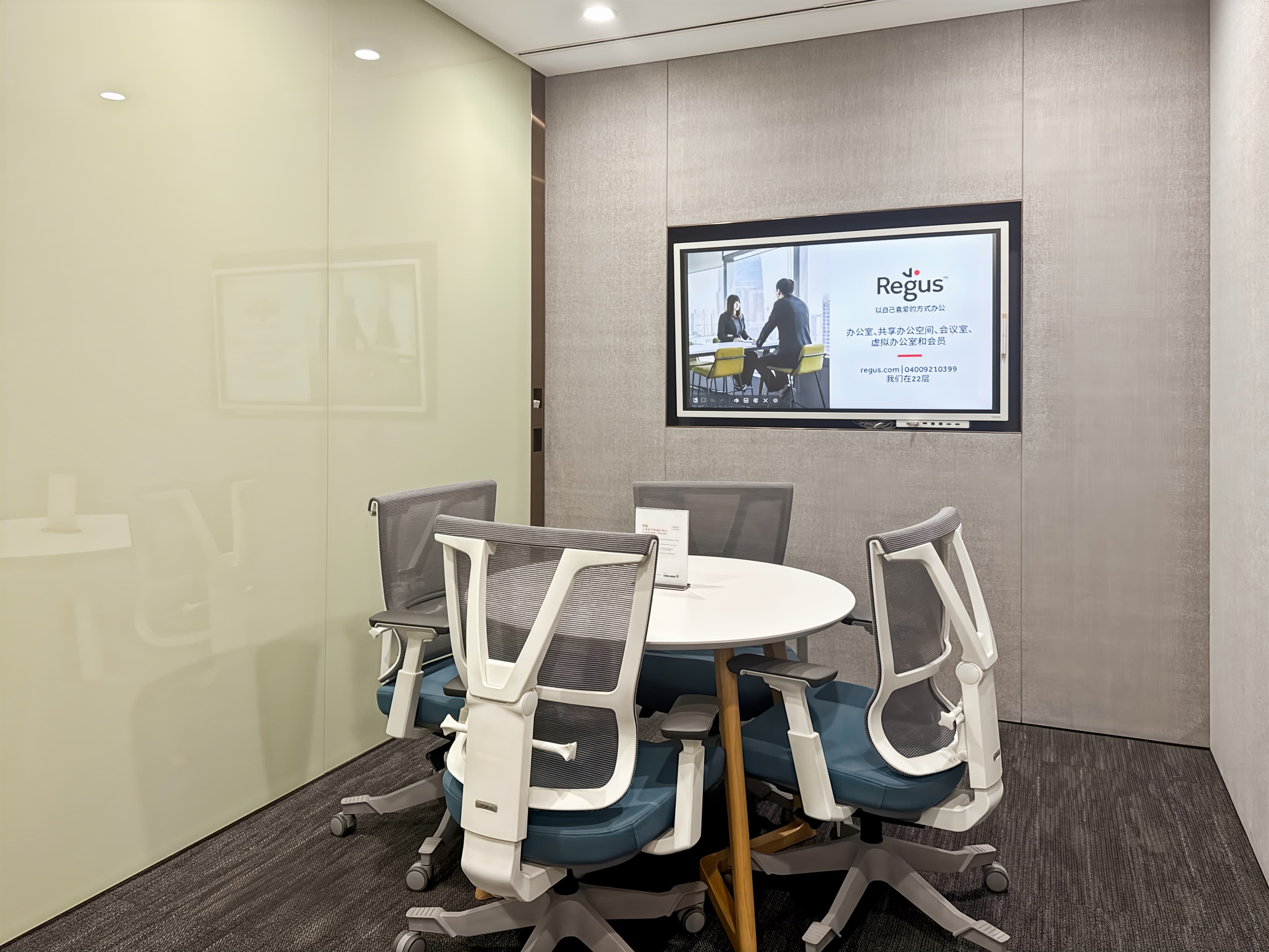 SHANGHAI , Raffles City Changning image 7 SHANGHAI , Raffles City Changning image 7