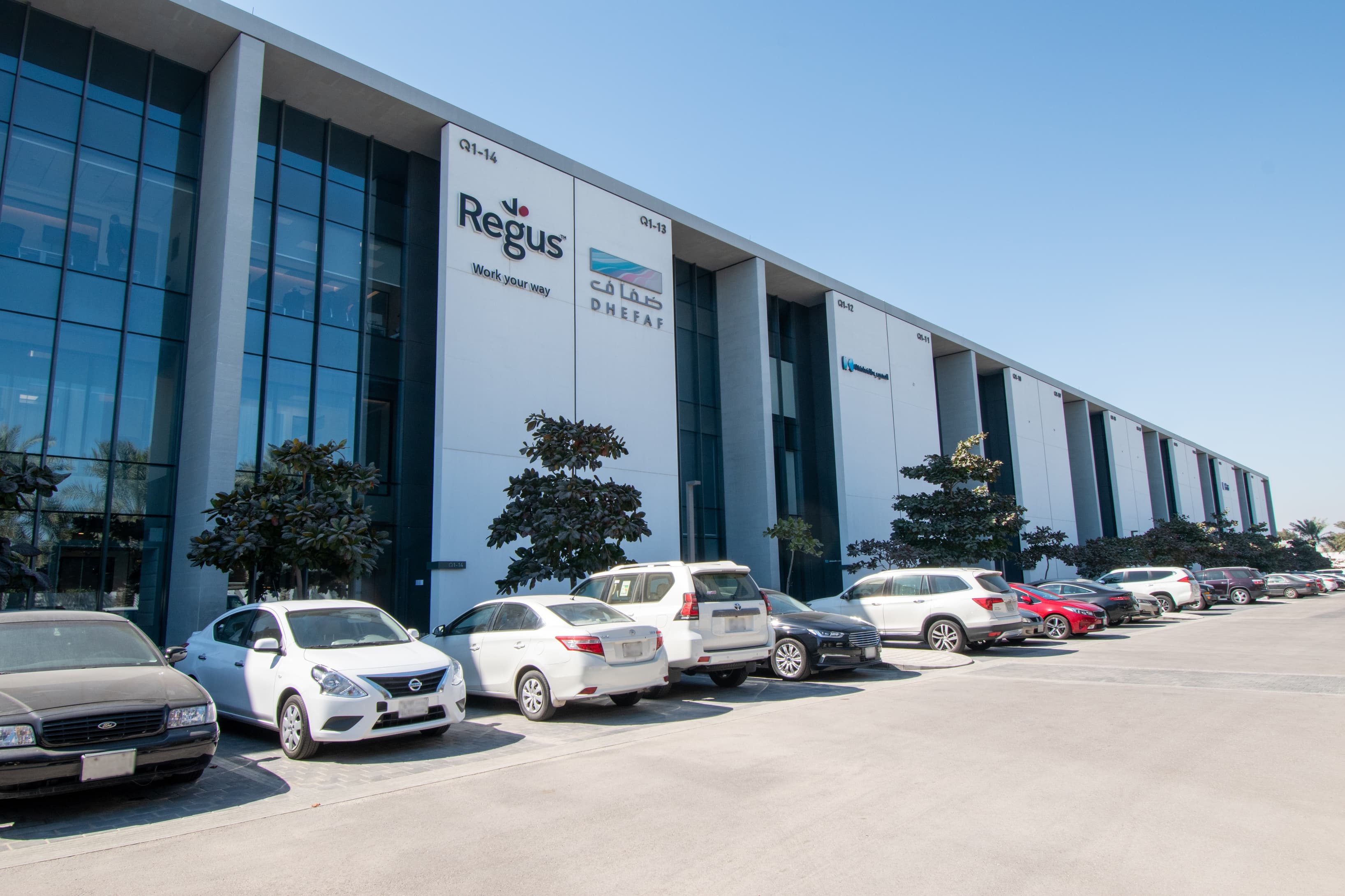 Dammam, Business Quarter image 10