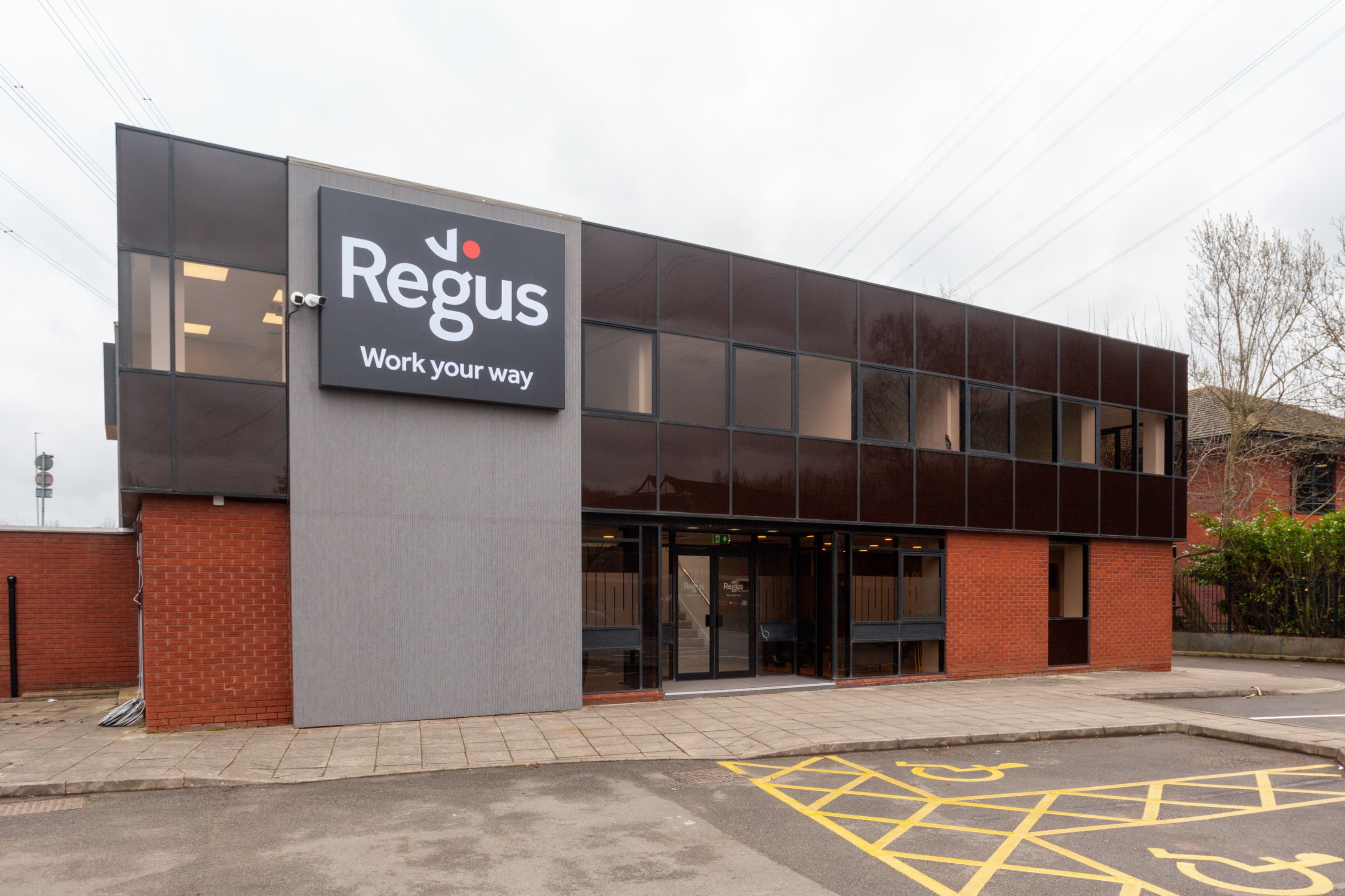 Leicester, Meridian Business Park image 8