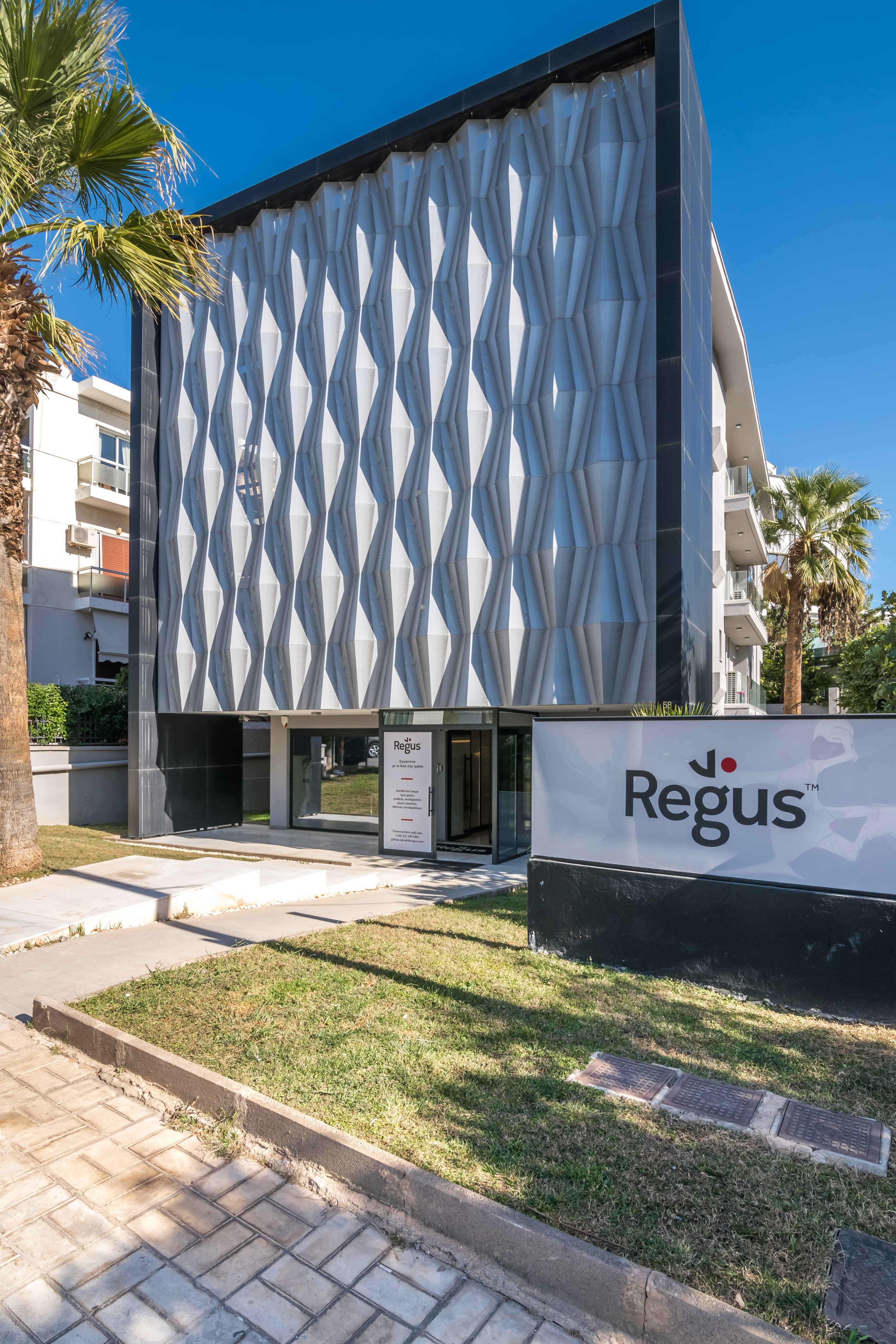 Glifada, Labraki image 3 Glifada, Labraki image 3