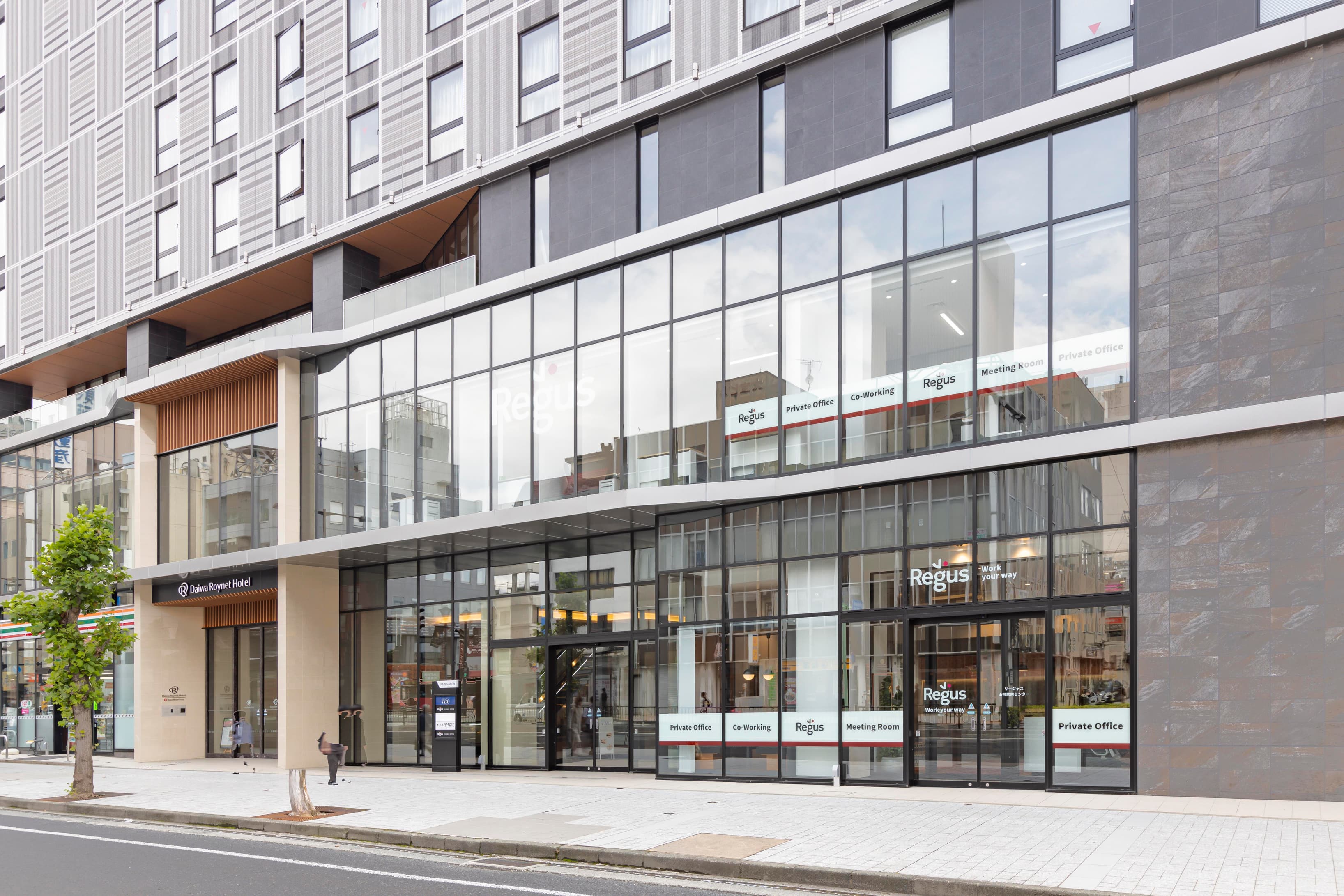 Yamagata, Yamagata Ekimae image 7