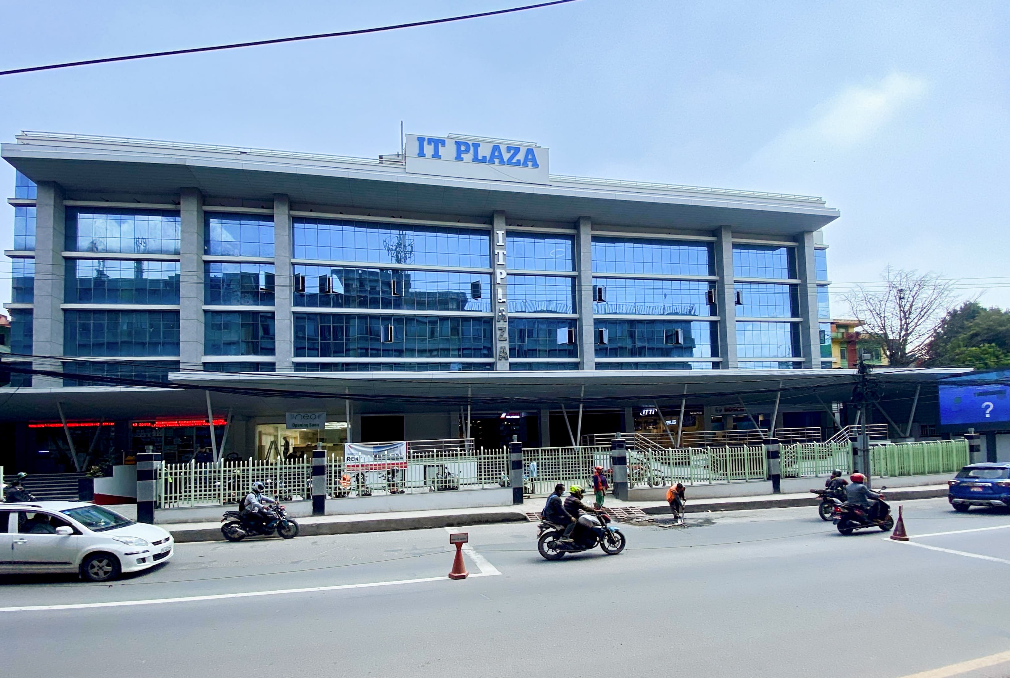 IT Plaza image 1