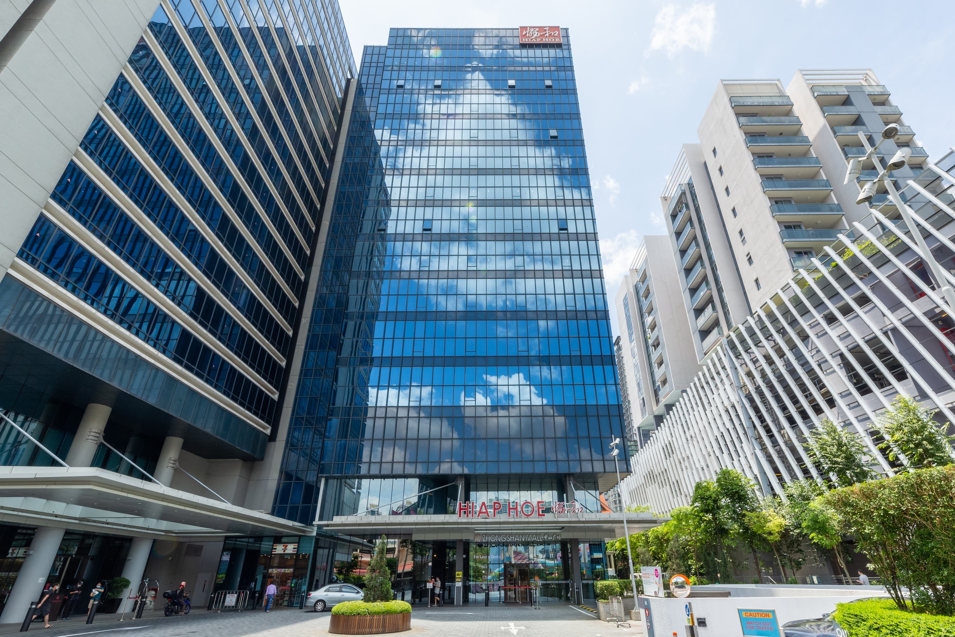 Singapore, Hiap Hoe Building image 6 Singapore, Hiap Hoe Building image 6