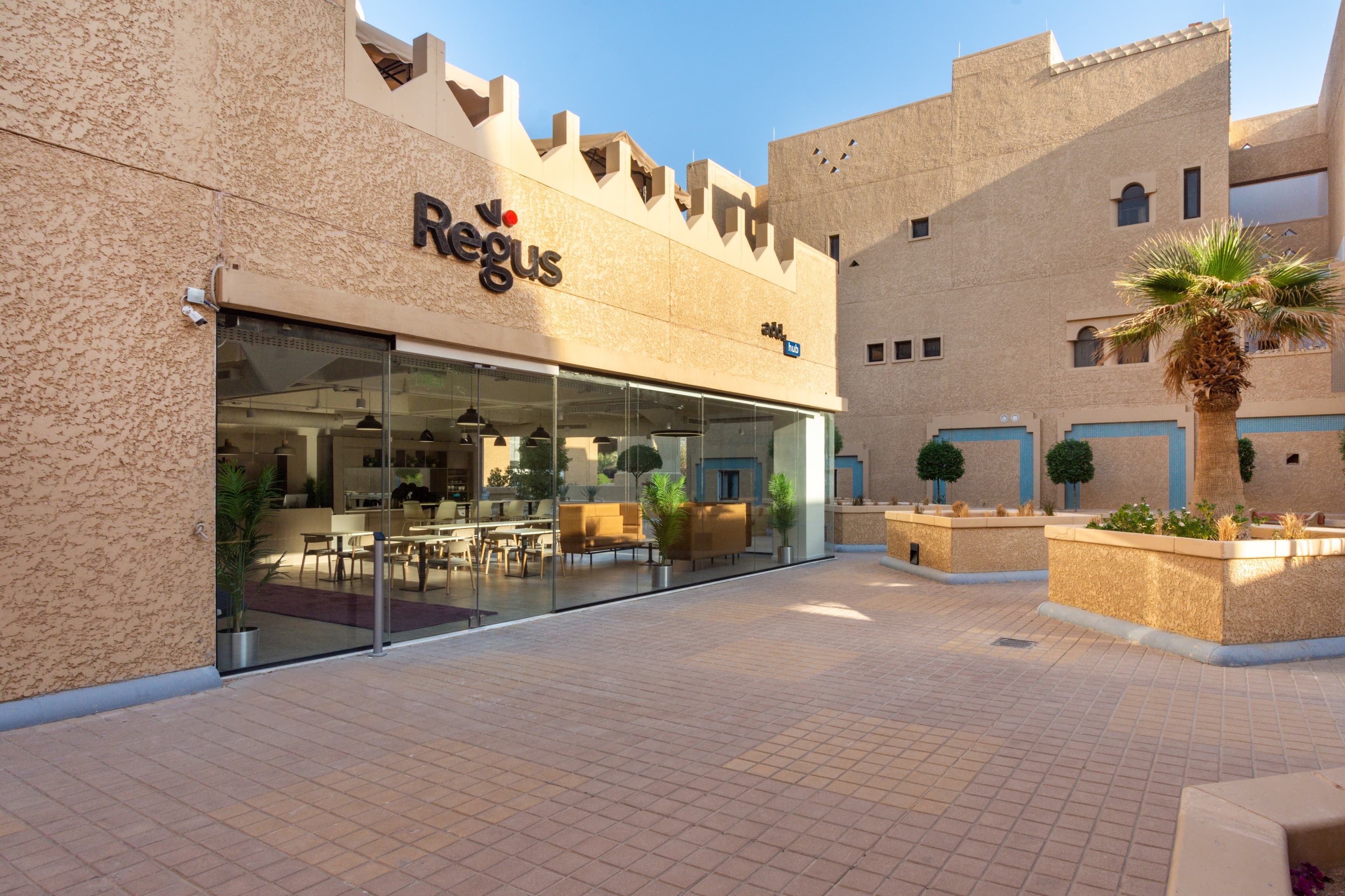 Riyadh, Fazarri Sq image 1