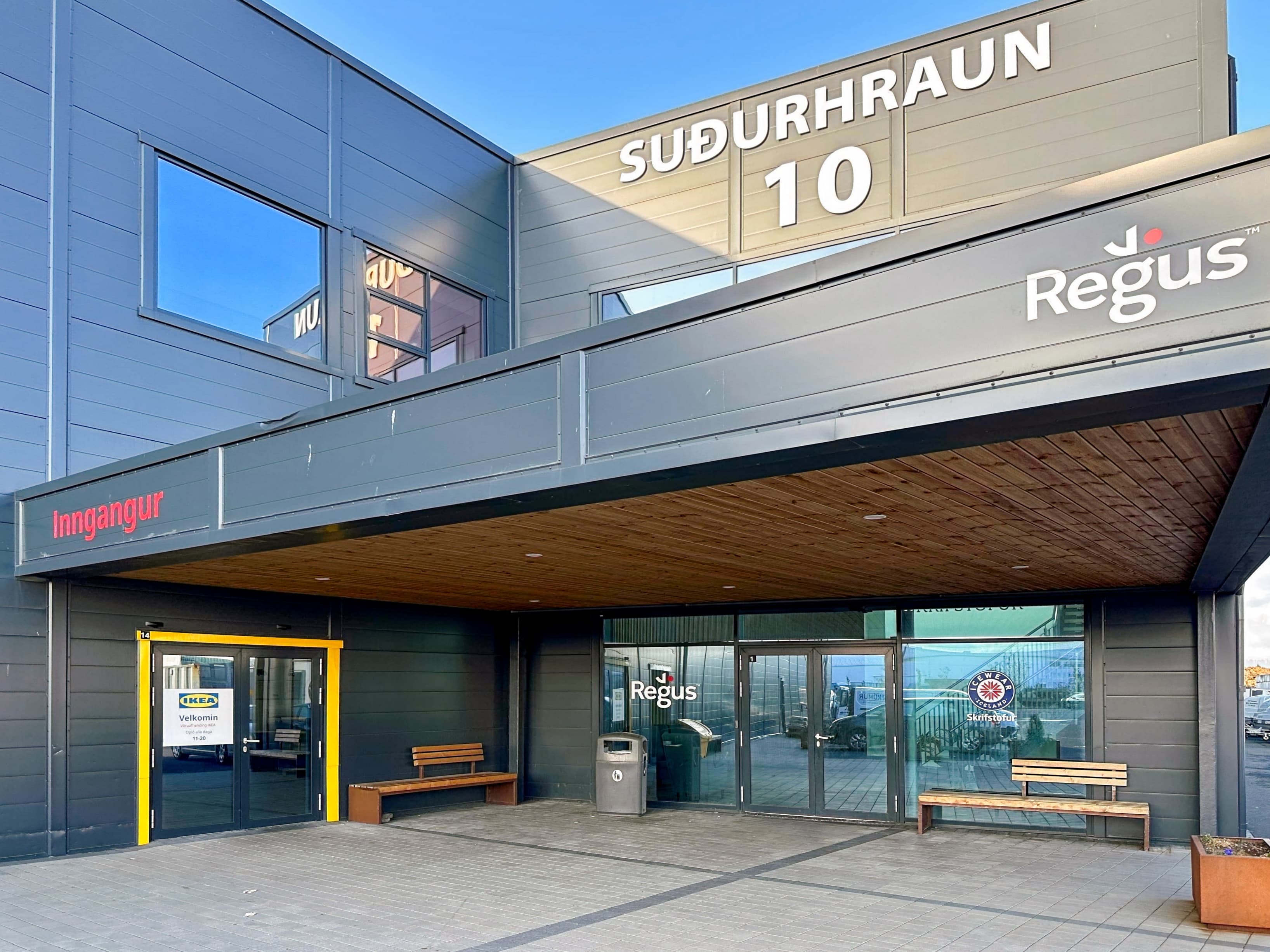 Reykjavik, Regus Gardabaer image 7 Reykjavik, Regus Gardabaer image 7