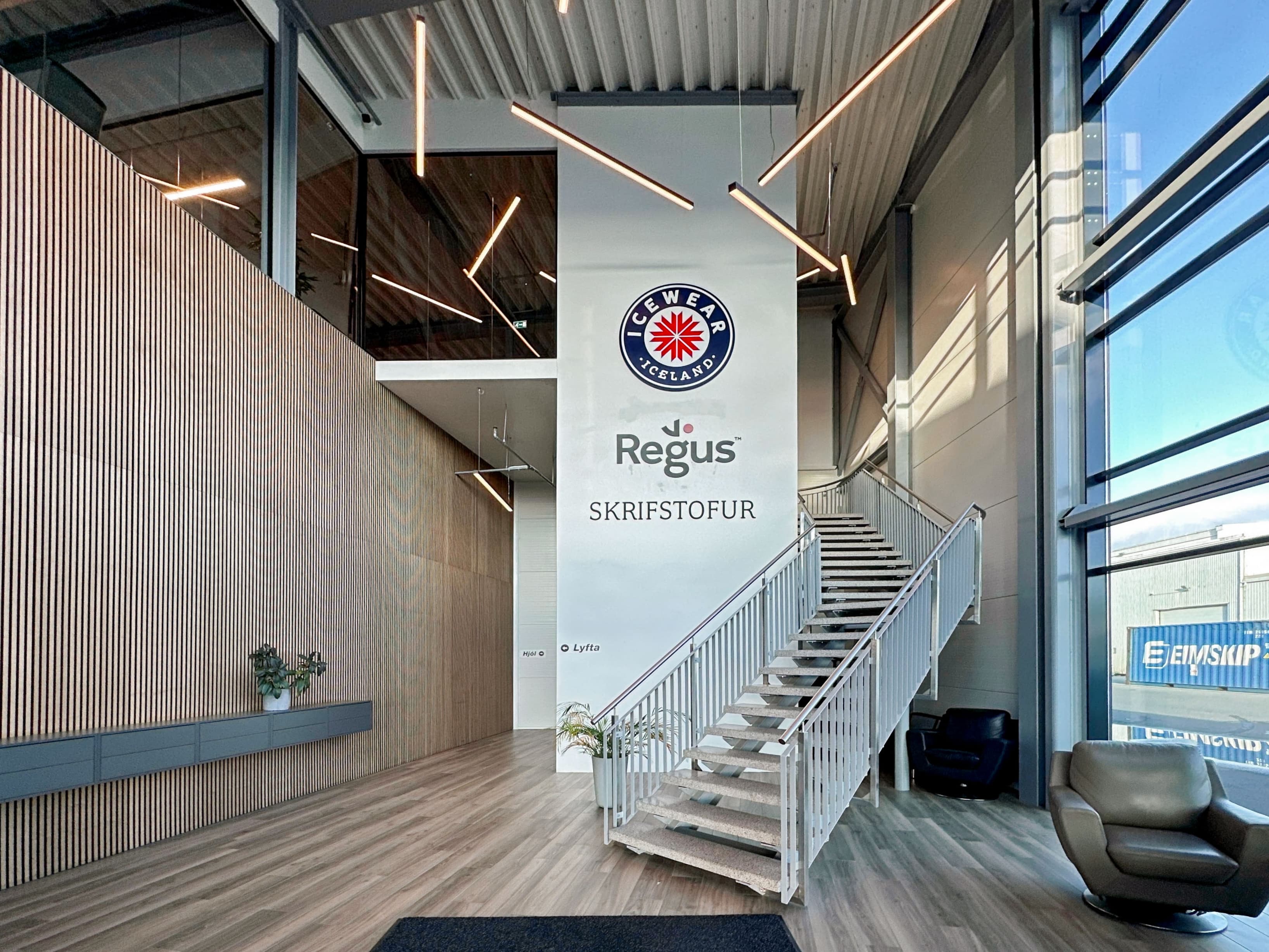 Reykjavik, Regus Gardabaer image 13 Reykjavik, Regus Gardabaer image 13