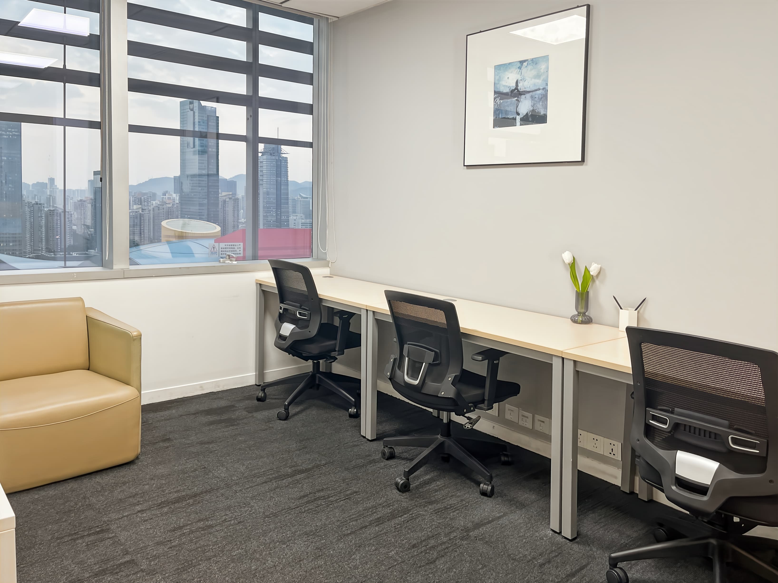 SHENZHEN, Futian Anlian image 1 SHENZHEN, Futian Anlian image 1