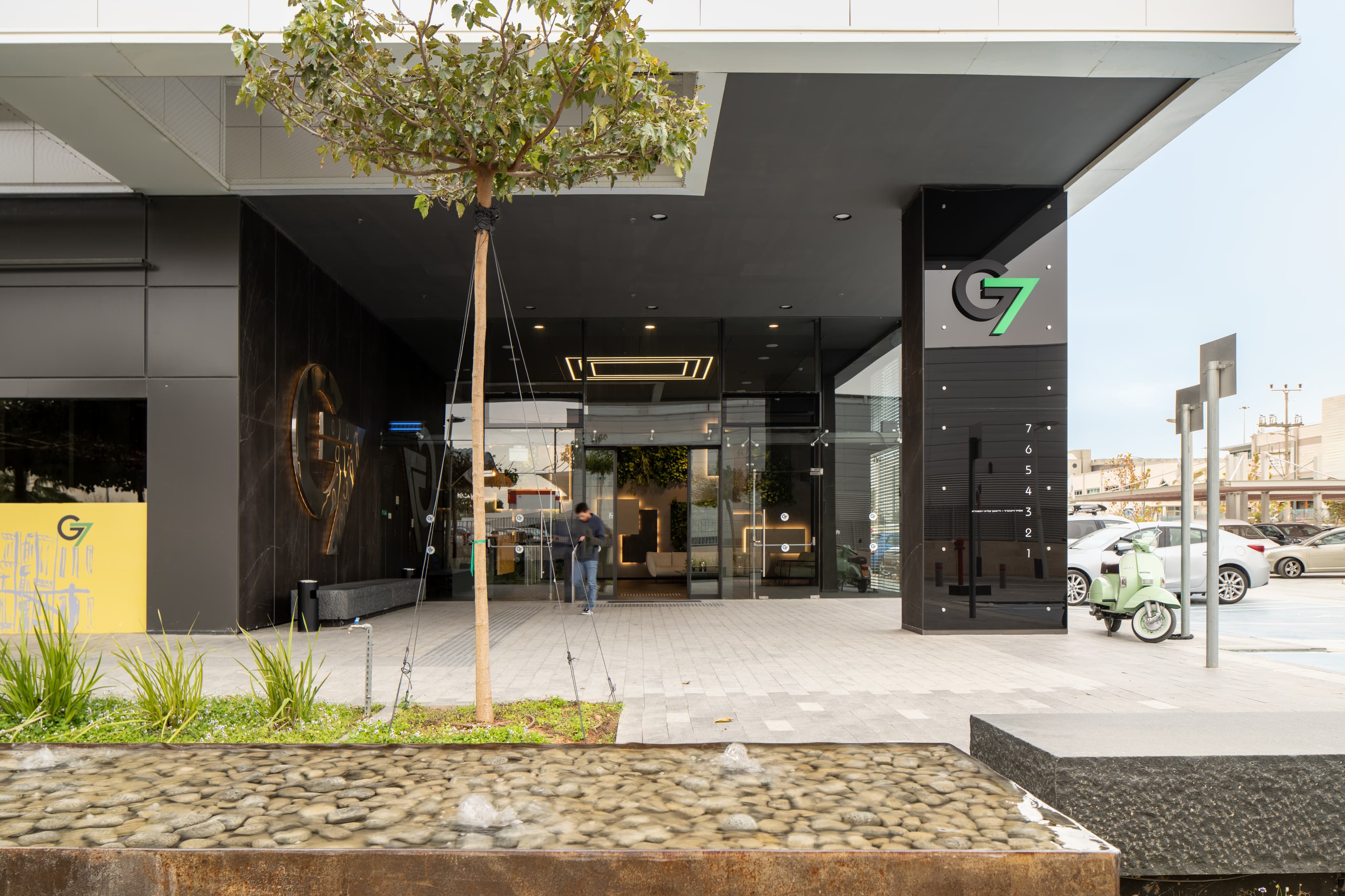 Beer Sheva, G7 image 4