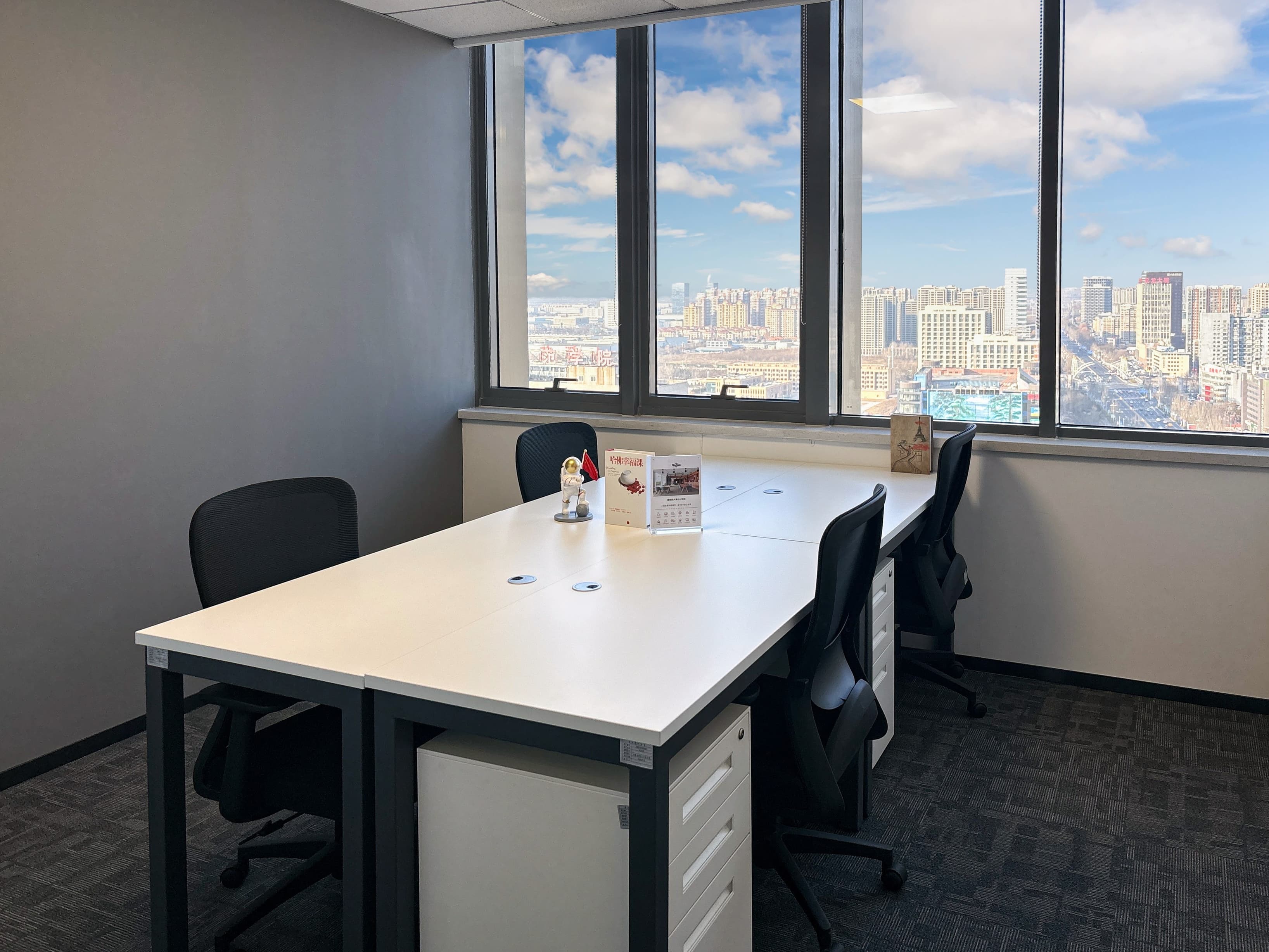 Tangshan, Times Centre image 12 Tangshan, Times Centre image 12