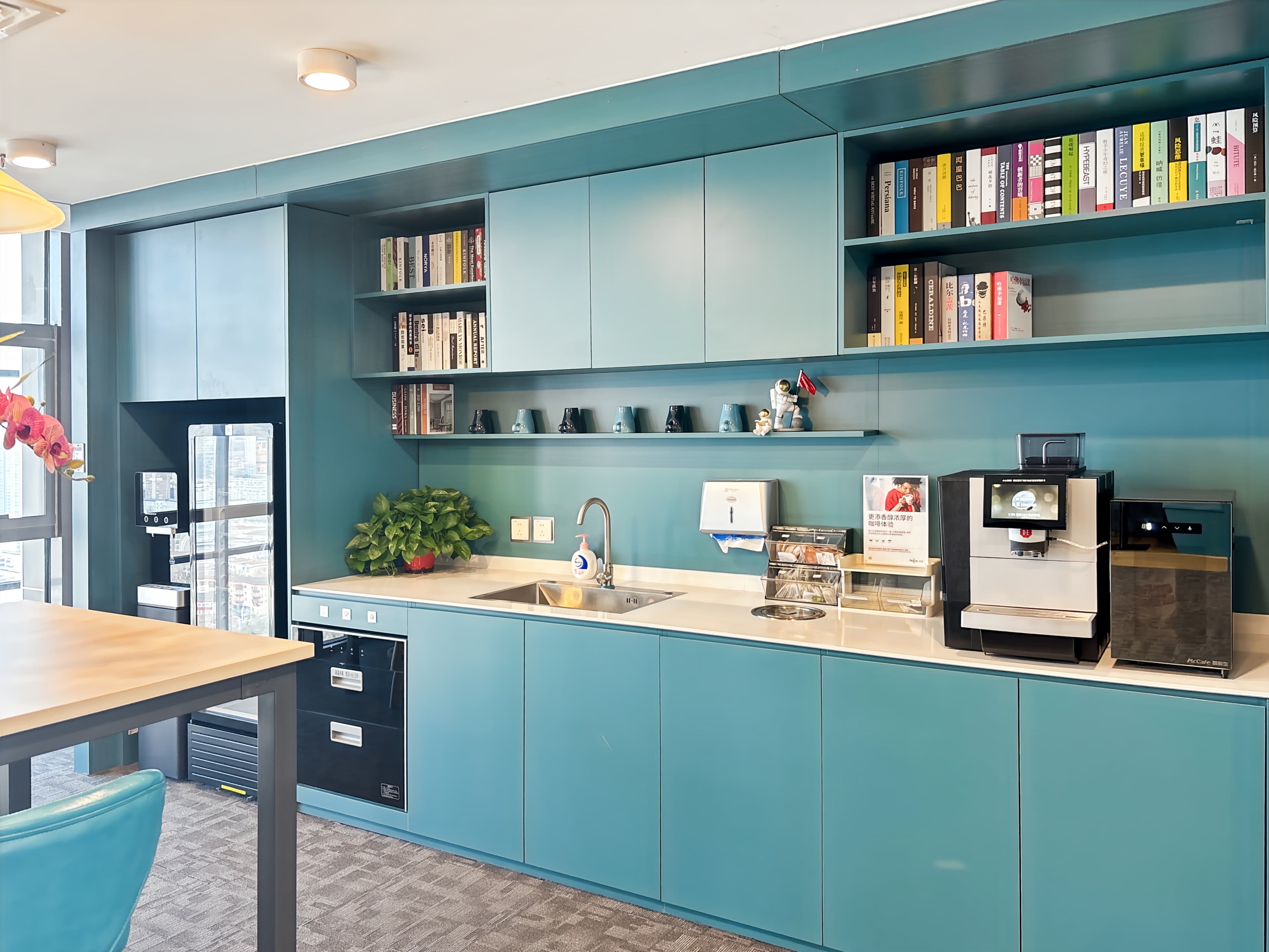 Tangshan, Times Centre image 8 Tangshan, Times Centre image 8