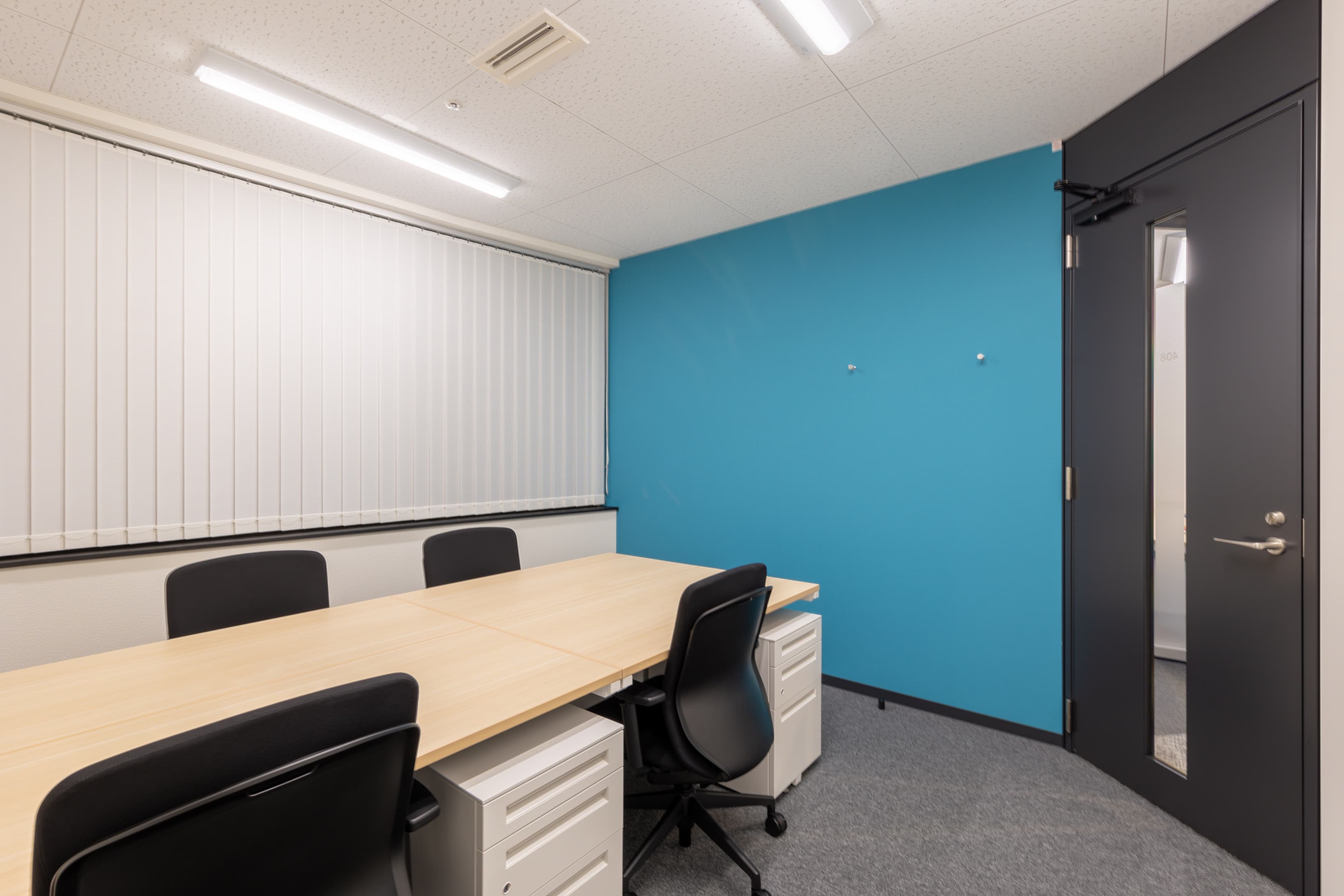 Shizuoka, Hamamatsu Eki Kitaguchi image 1