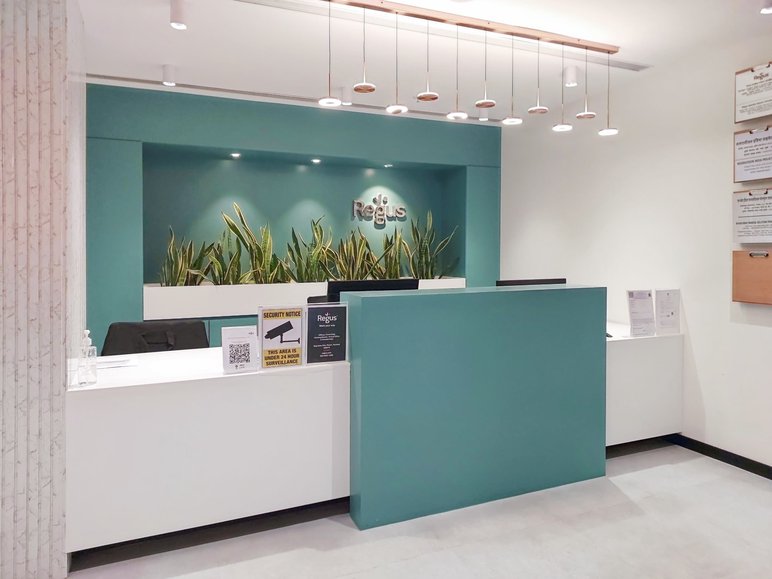 Mumbai, Supreme Business Park, Powai image 4