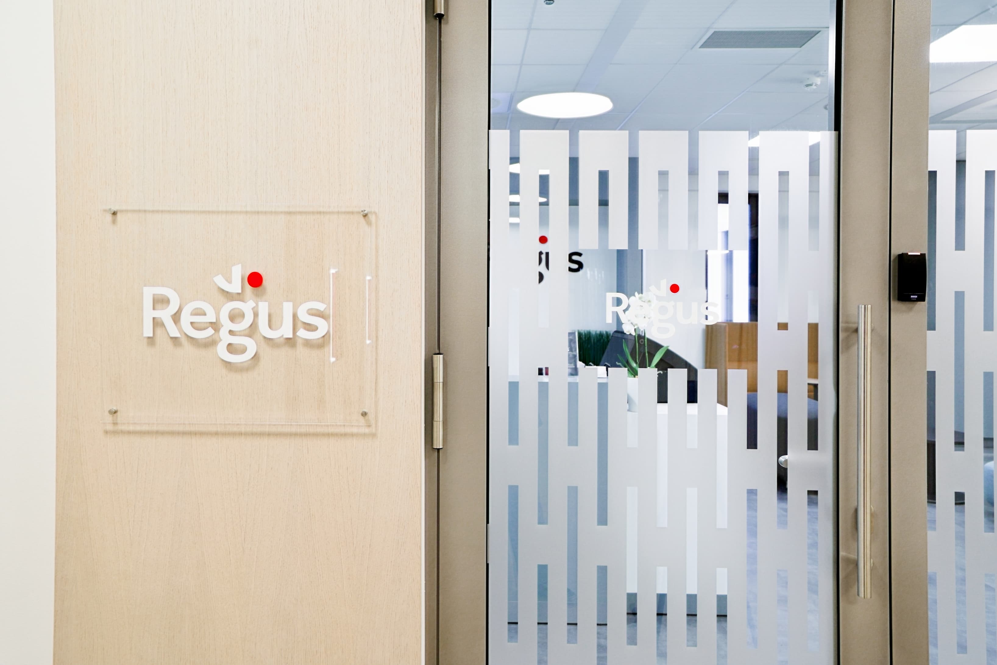 Riga, Business Garden image 2