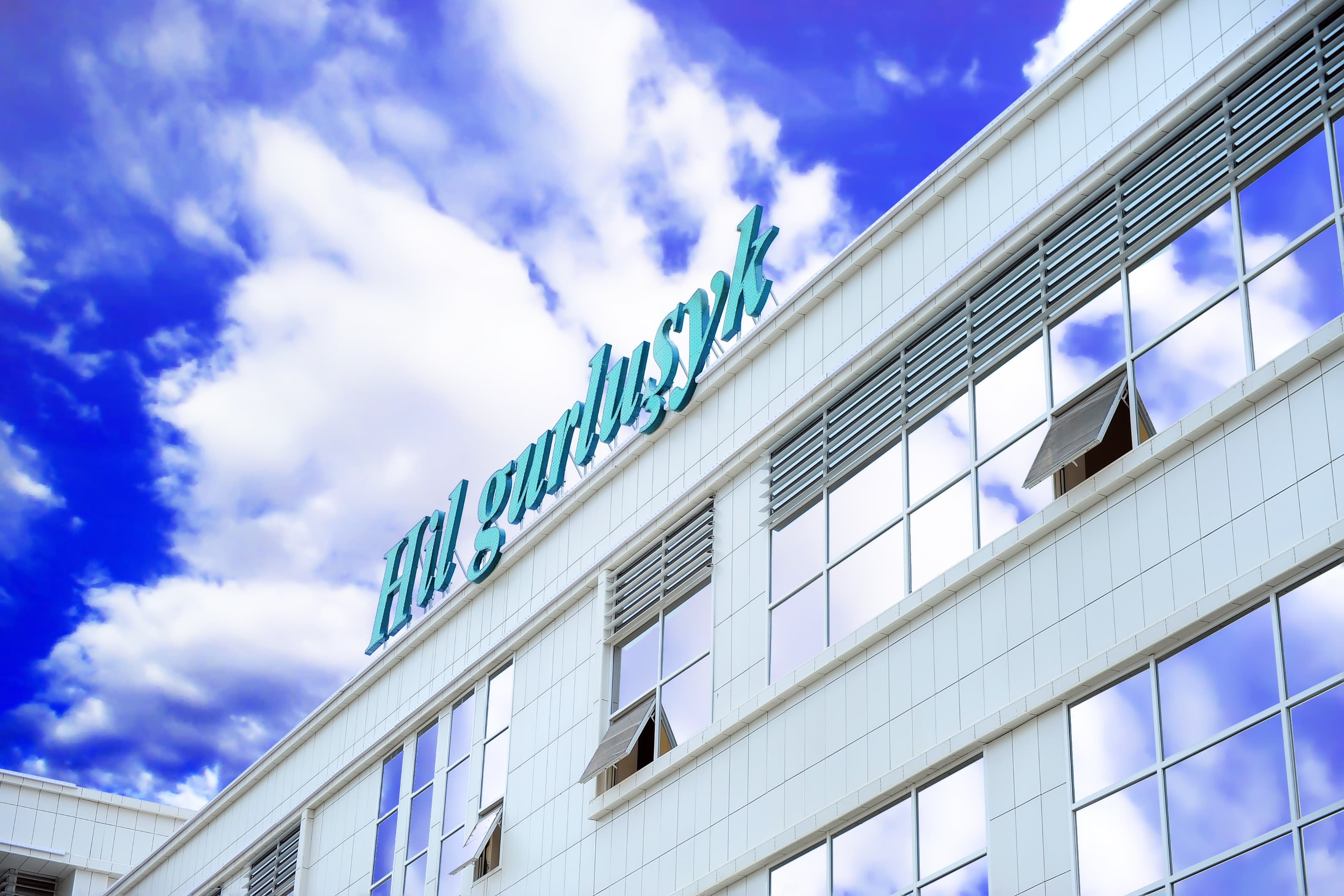 Ashgabat, Hil Gurlusyk image 3 Ashgabat, Hil Gurlusyk image 3