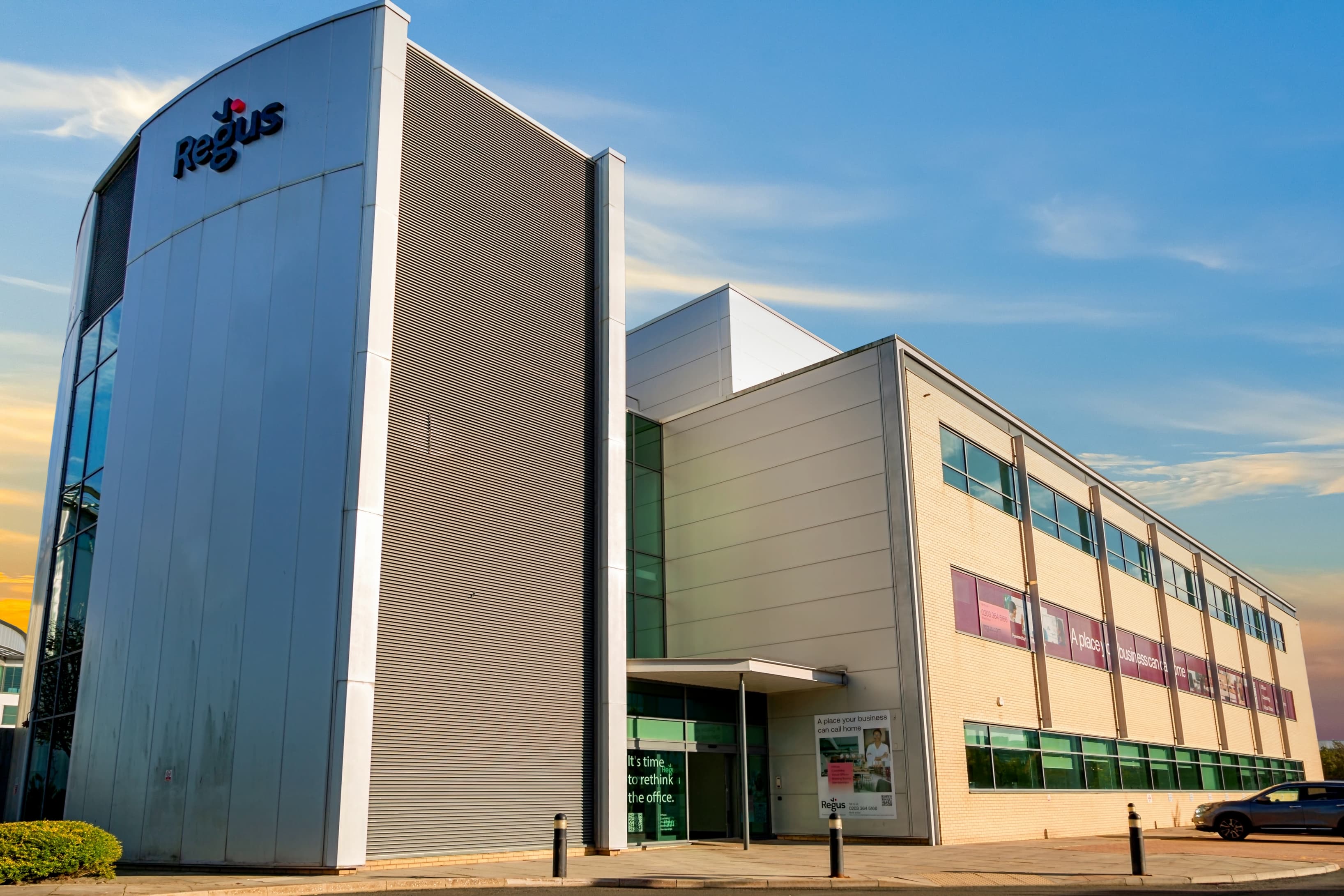 Newcastle, Cobalt Business Park image 5